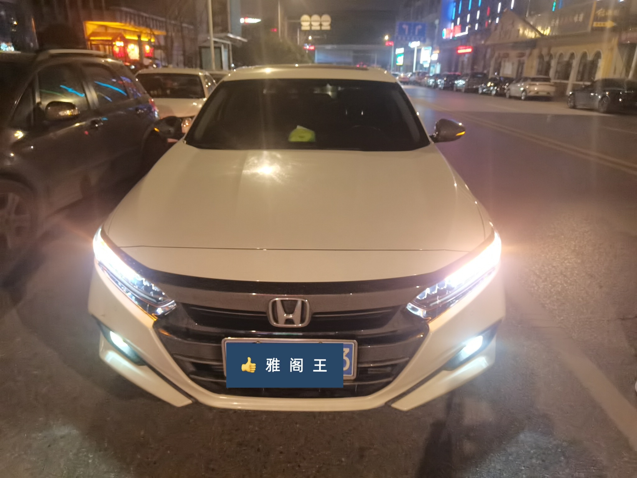 Honda Accord 2022 #2 Honda Accord 2022 car image #2