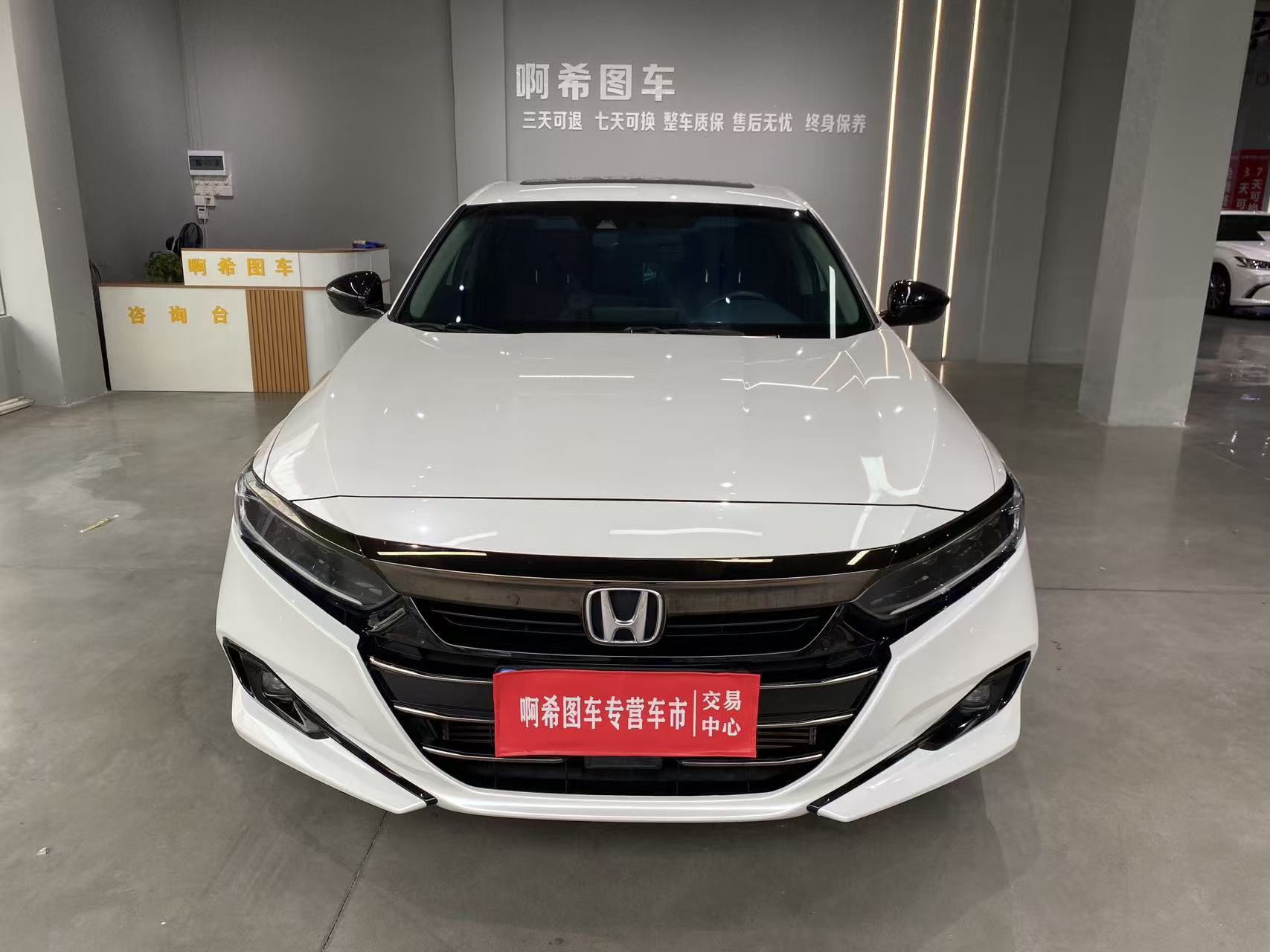 Honda Accord 2022 immagine di auto #2