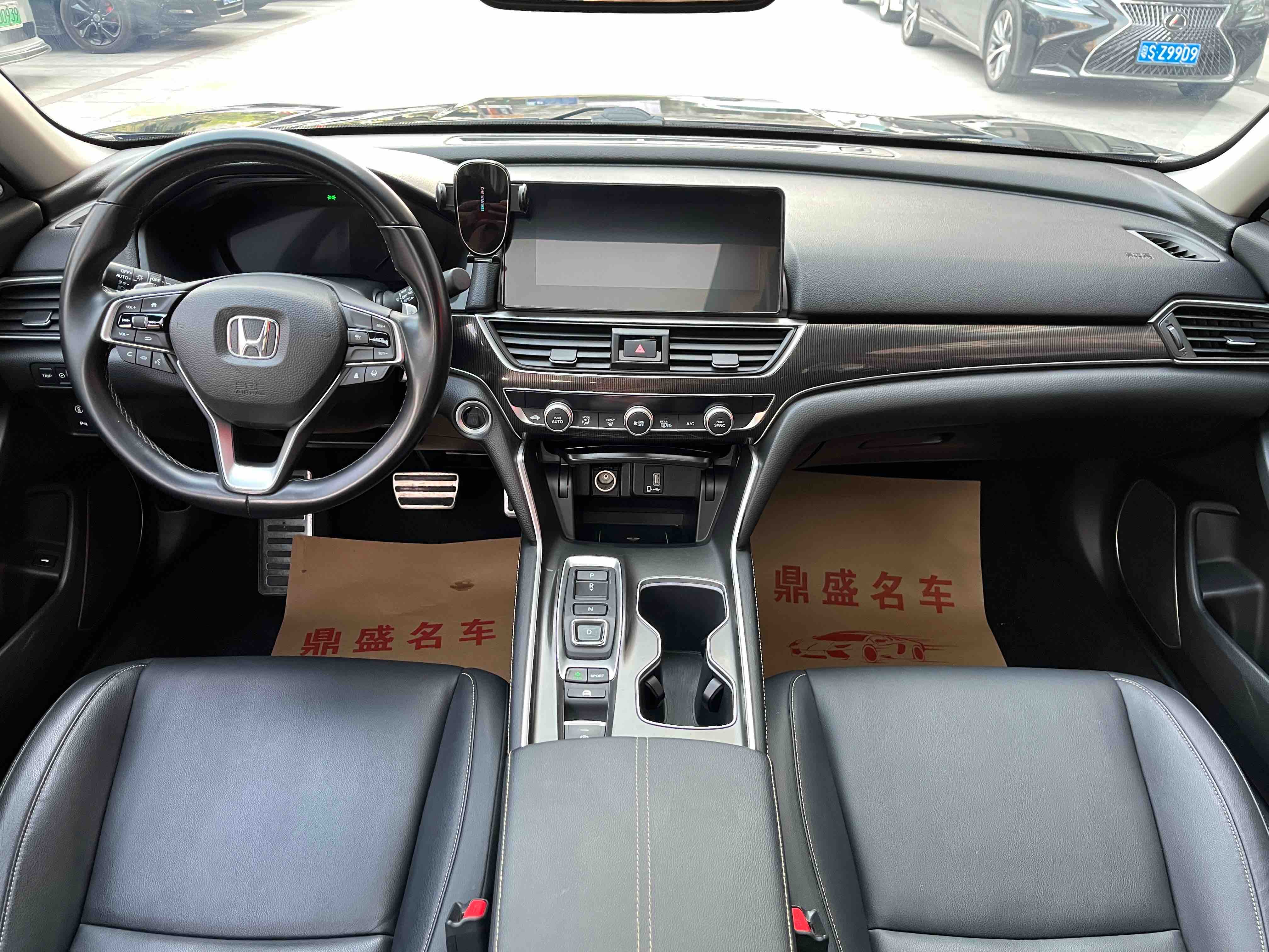 Honda Accord 2023 car image #2