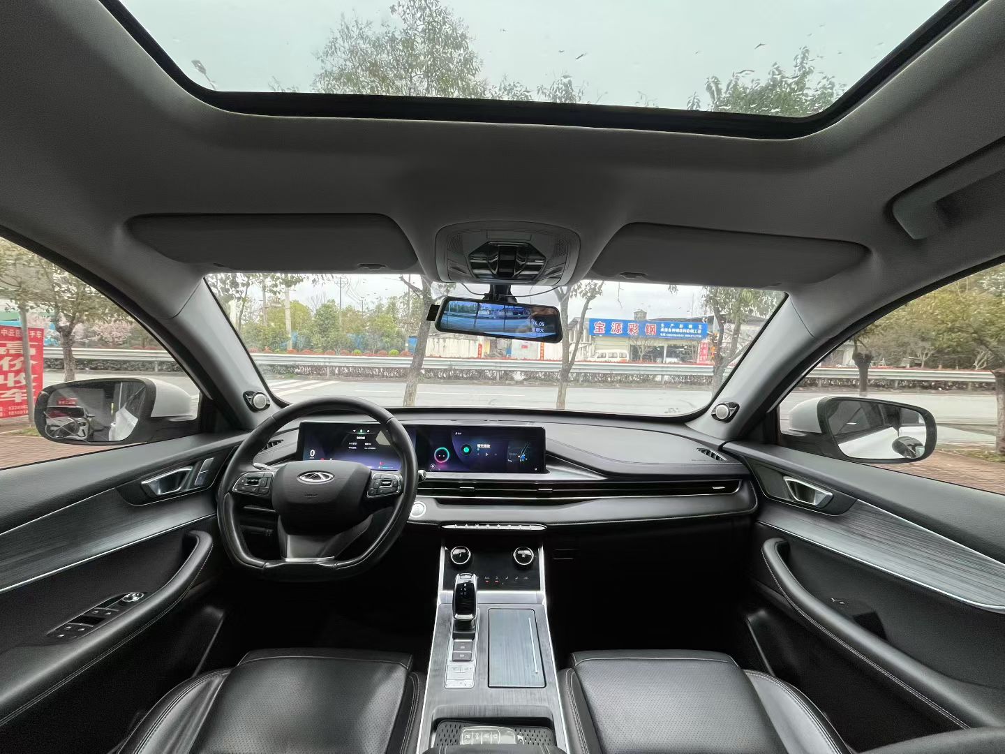 Tiggo 7 Plus 2022 car image #2