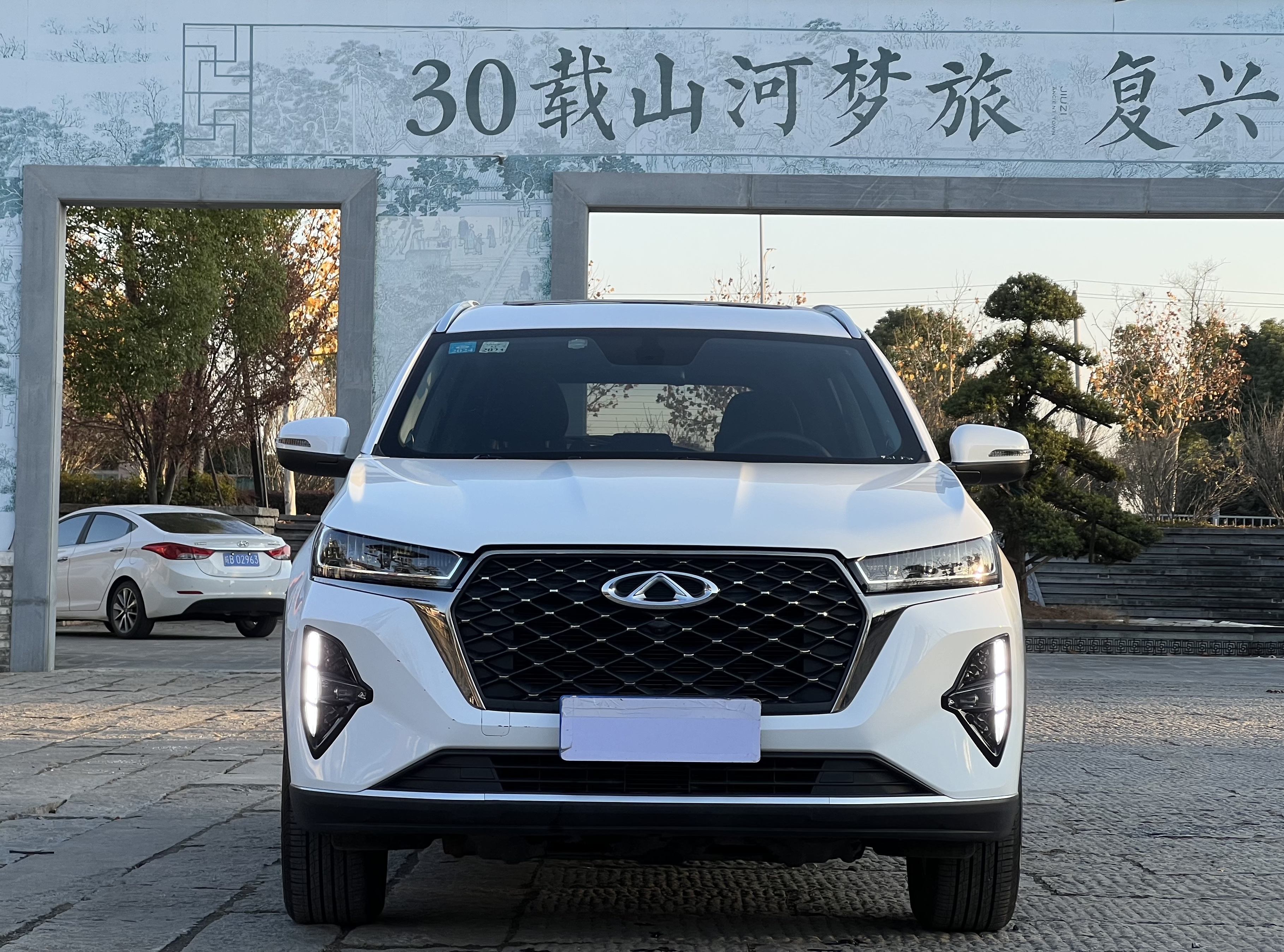 Chery Tiggo 7 Plus 2022 #2 Chery Tiggo 7 Plus 2022 car image #2