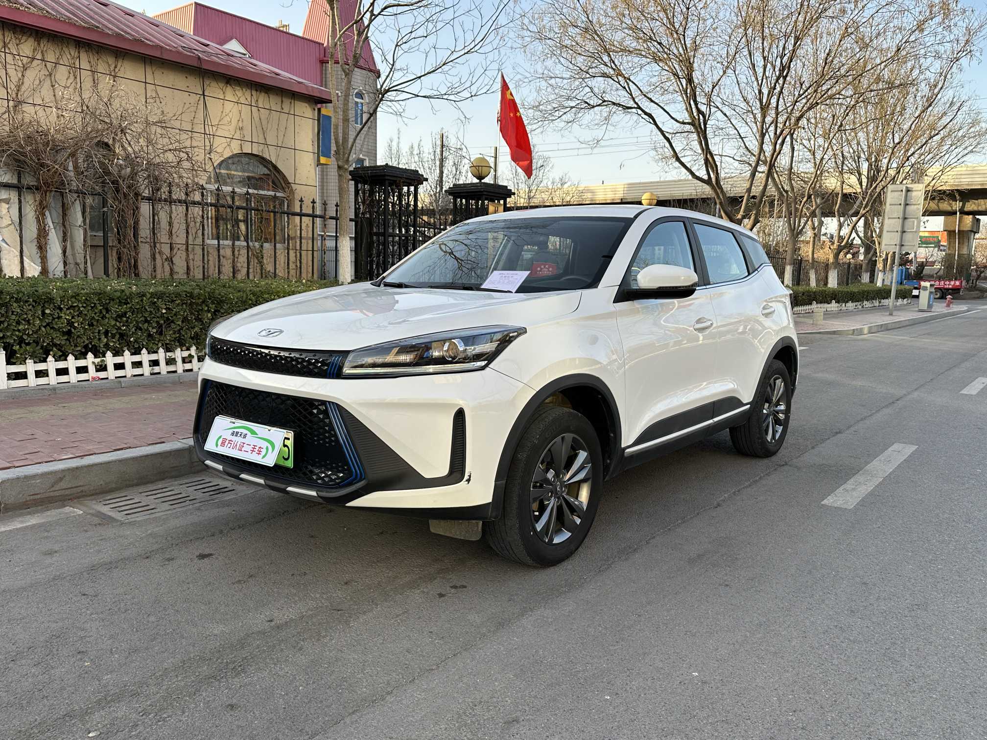 Kaiyi Showjet Pro 2022 immagine di auto #2