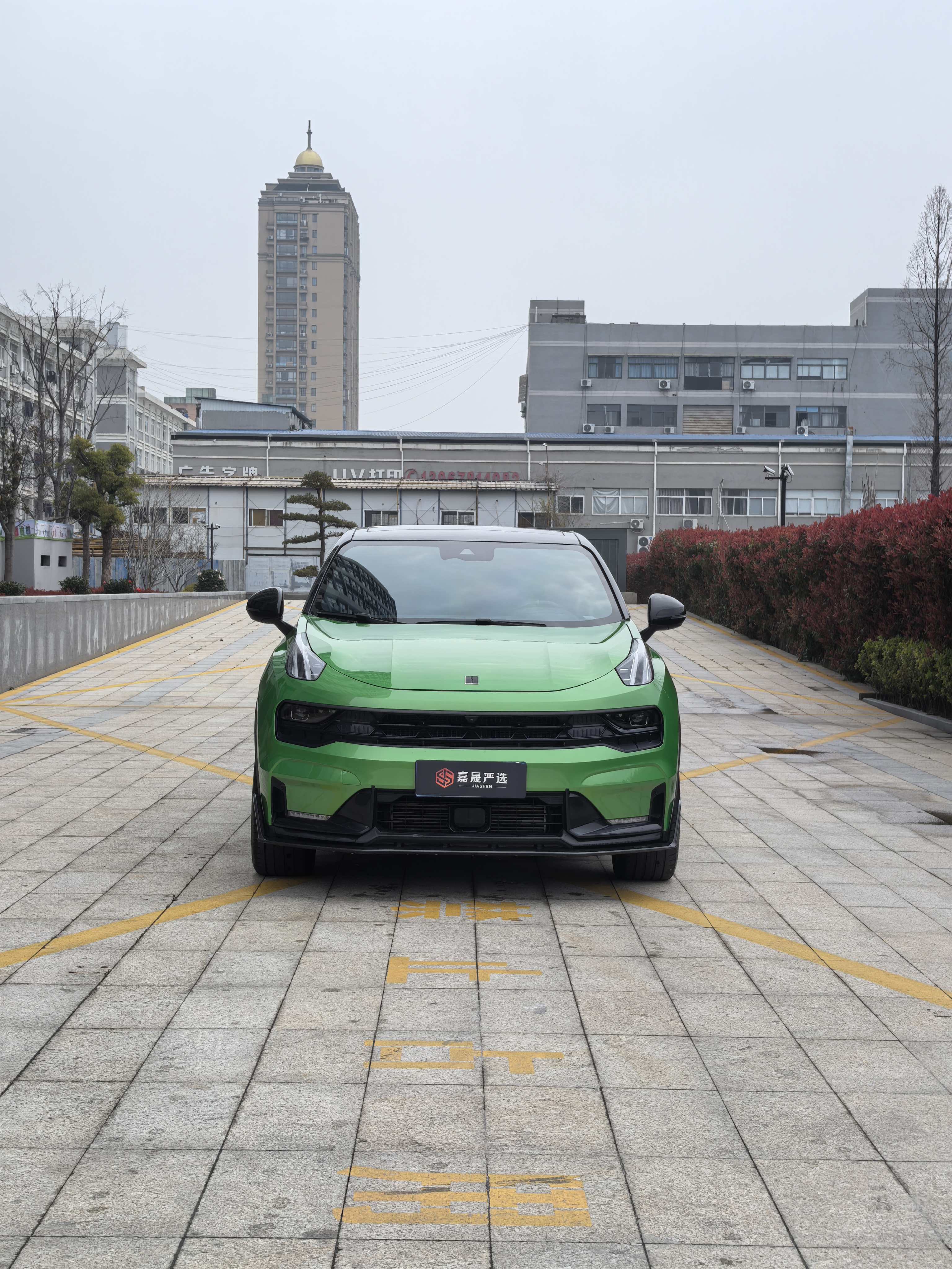Lynk & Co 05 2022 car image #2