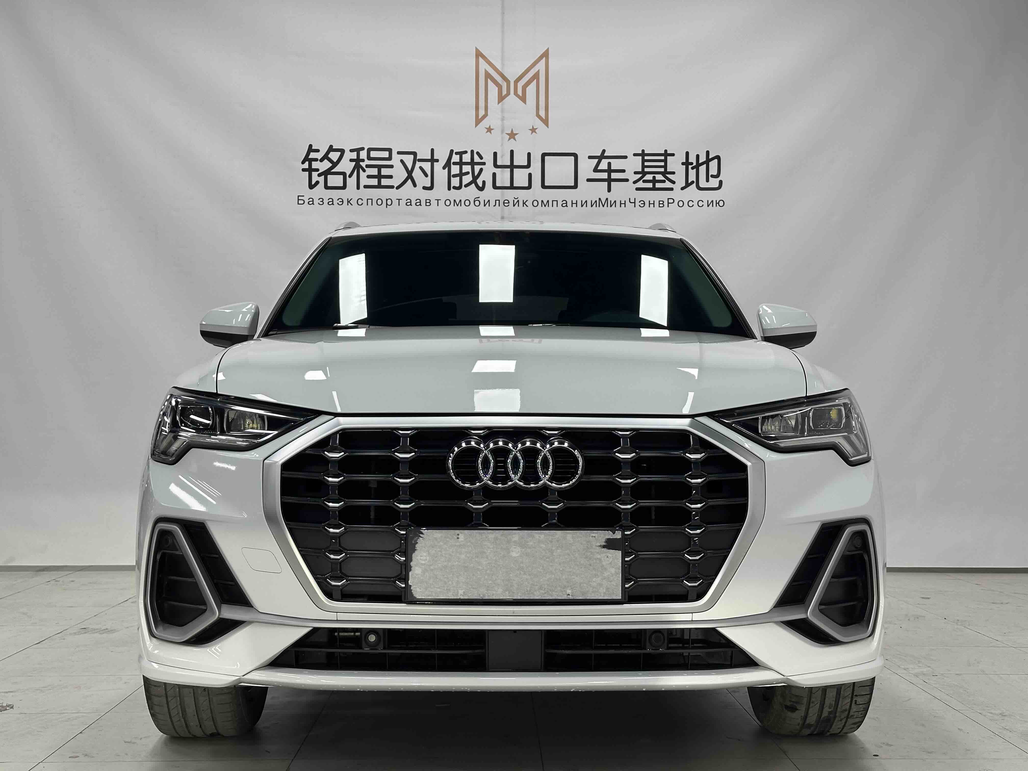 Audi Q3 2023 #2 Audi Q3 2023 car image #2