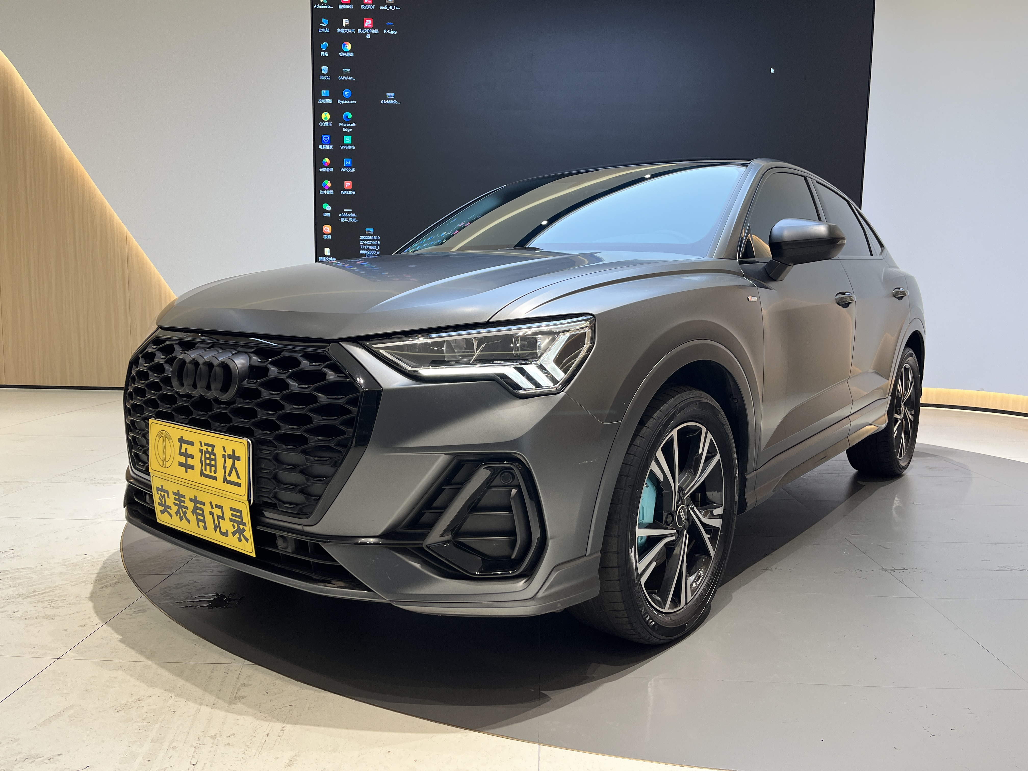 Audi Q3 Sportback 2022 изображение автомобиля #2