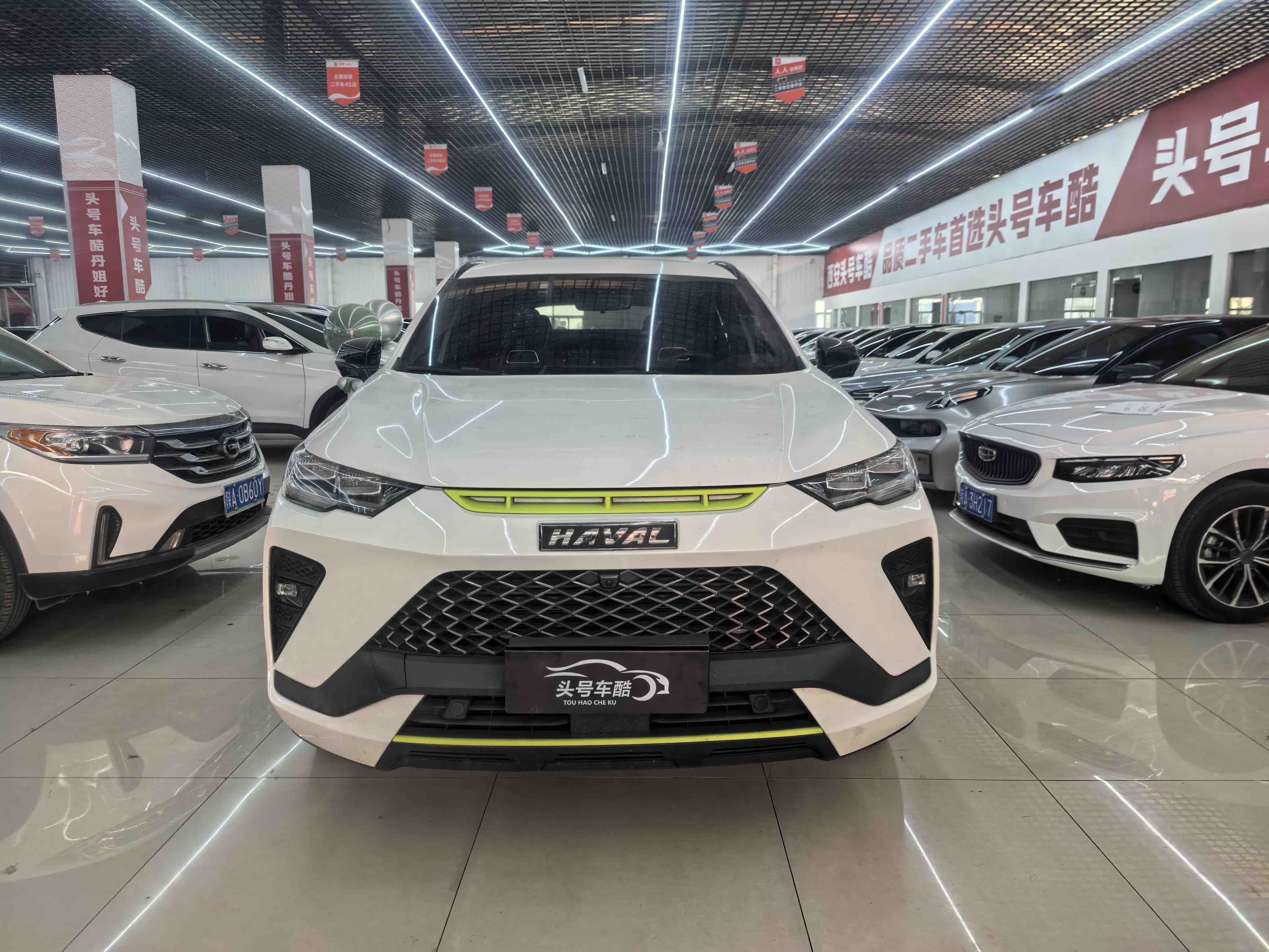 Haval H6S 2023 immagine di auto #2