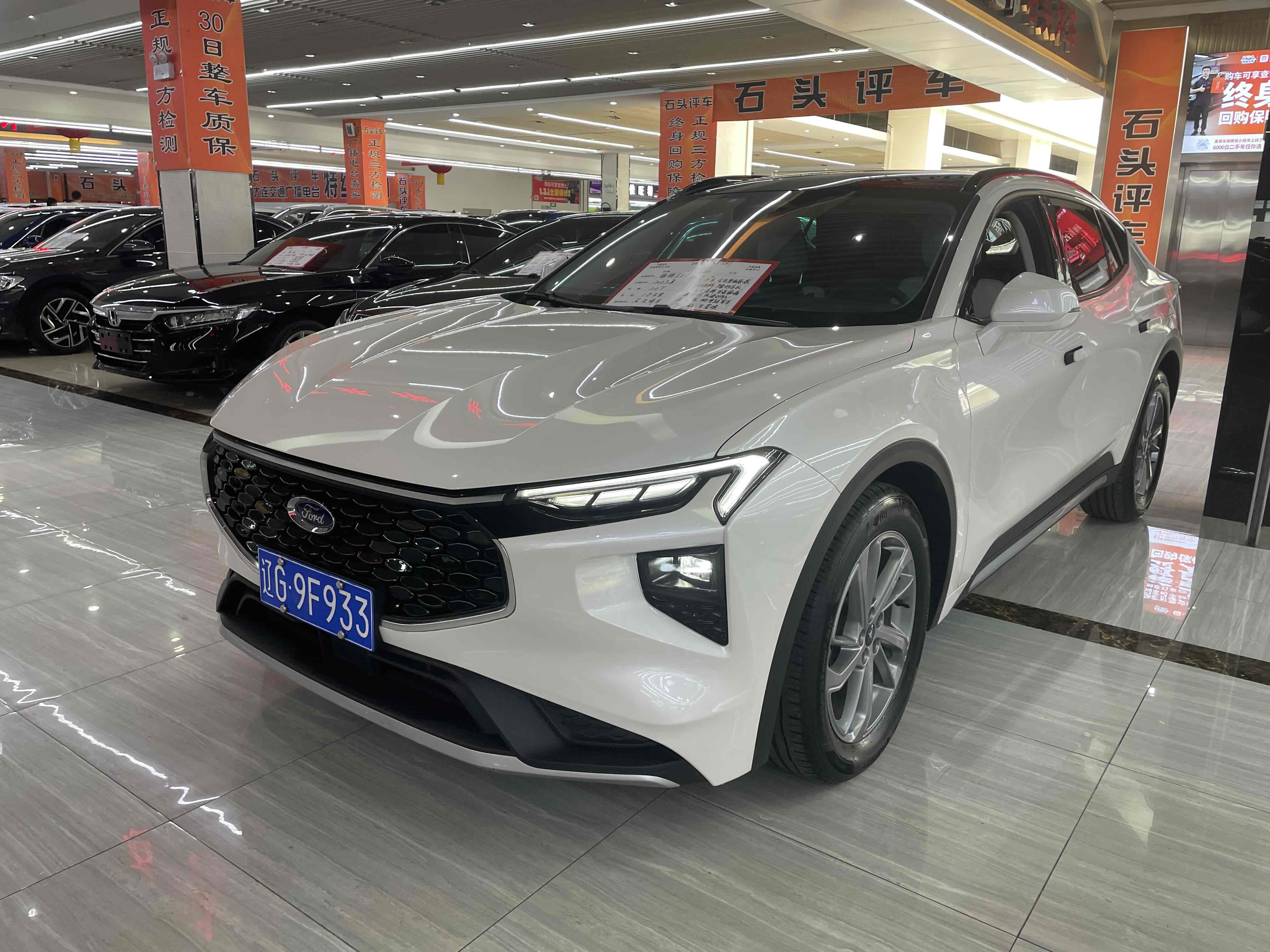 Ford Evos 2023 #2 Ford Evos 2023 car image #2