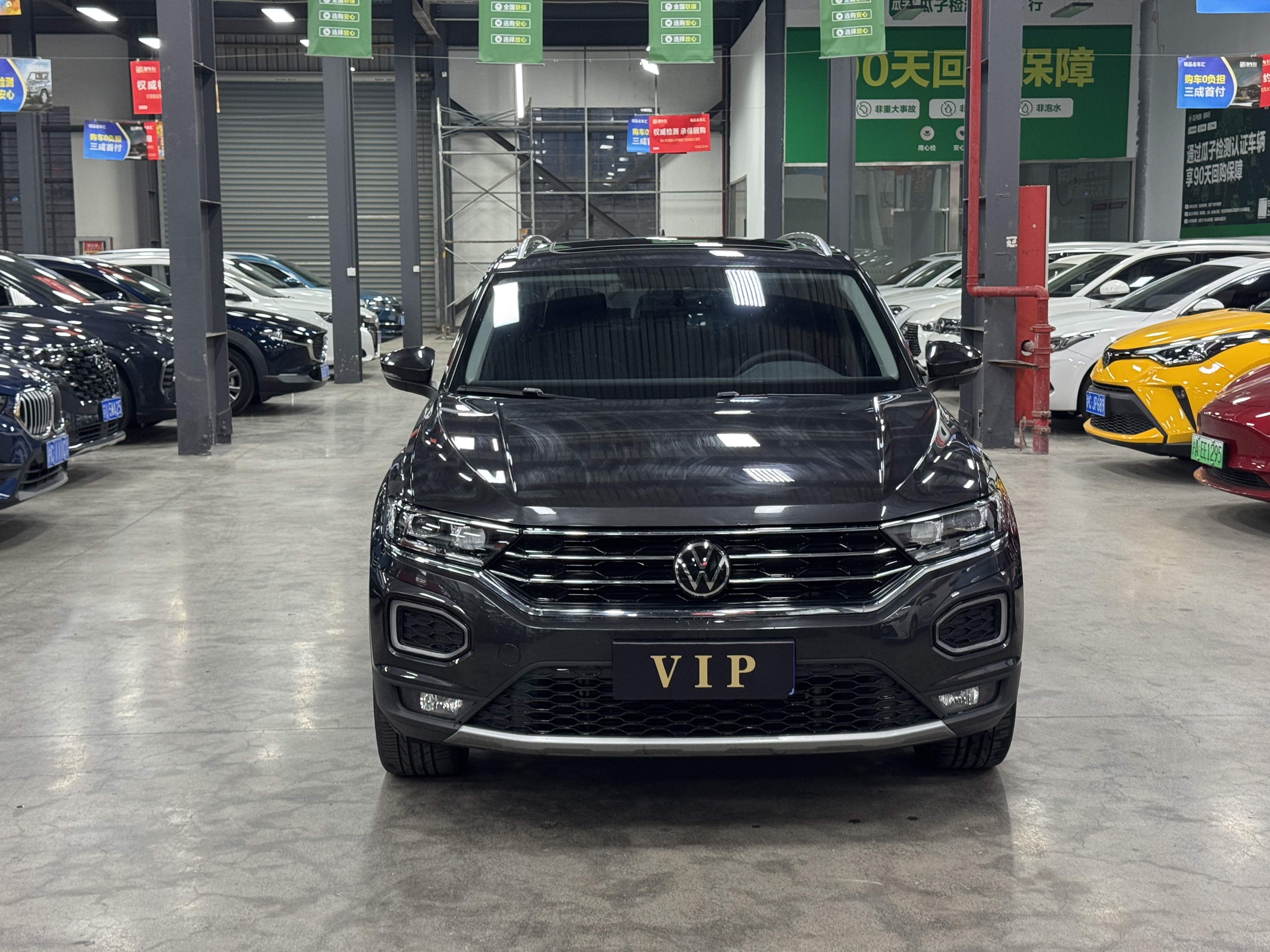 Volkswagen T-Roc 2022 #2 Volkswagen T-Roc 2022 car image #2