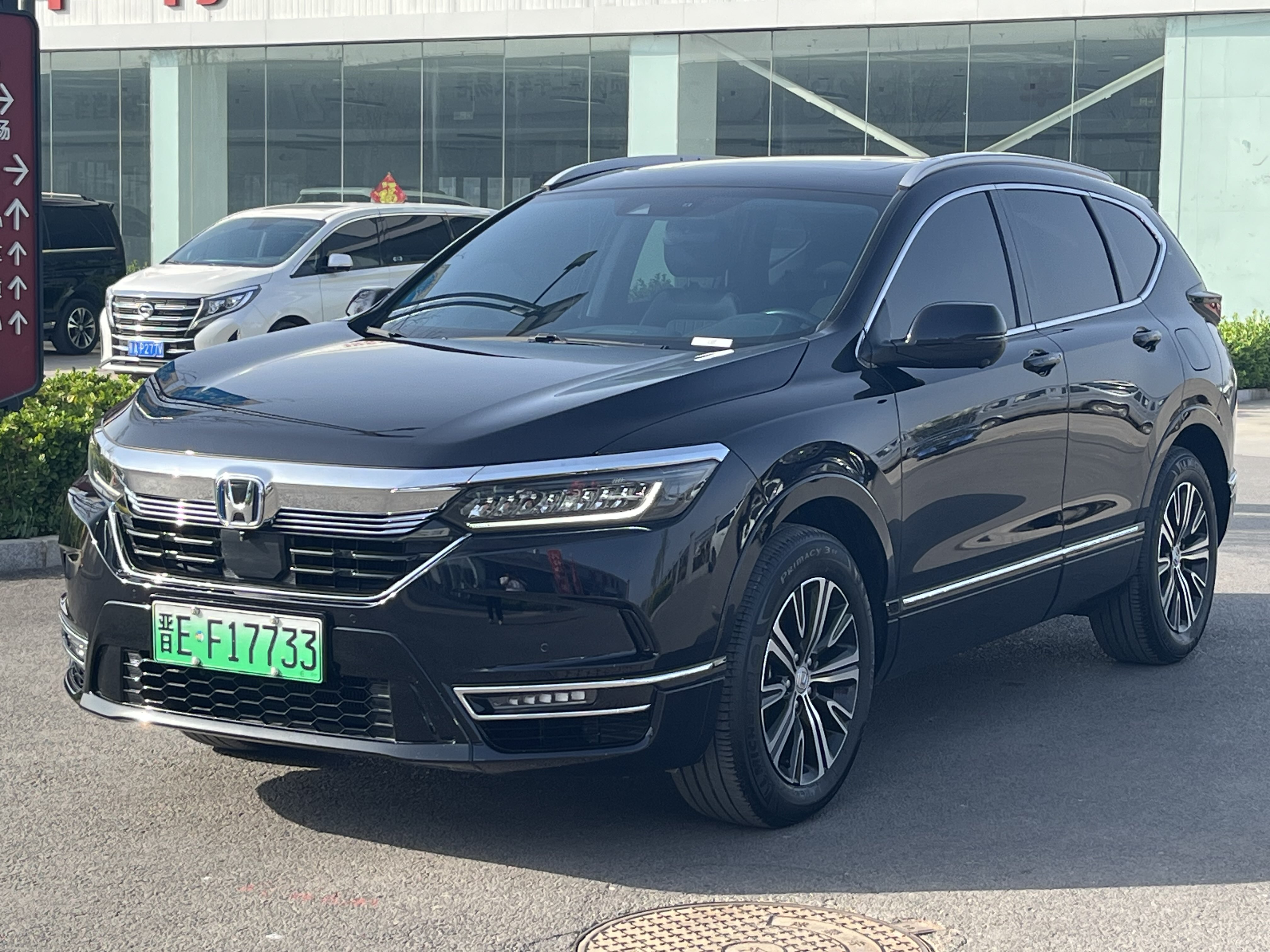 Honda Breeze New Energy 2023 #2 Honda Breeze New Energy 2023 car image #2