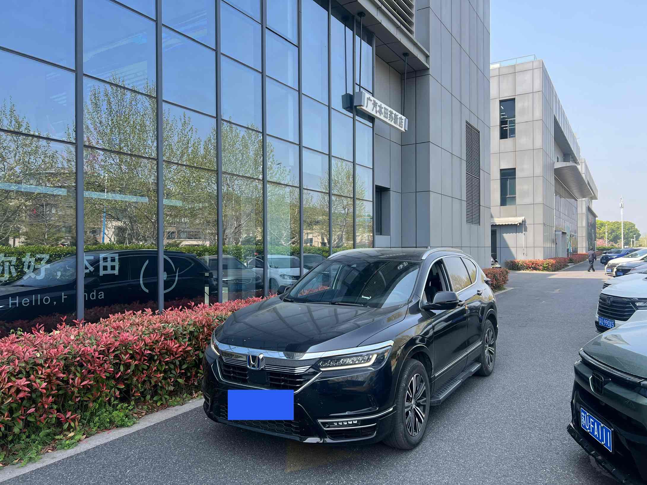 Honda Breeze New Energy 2022 car image #2