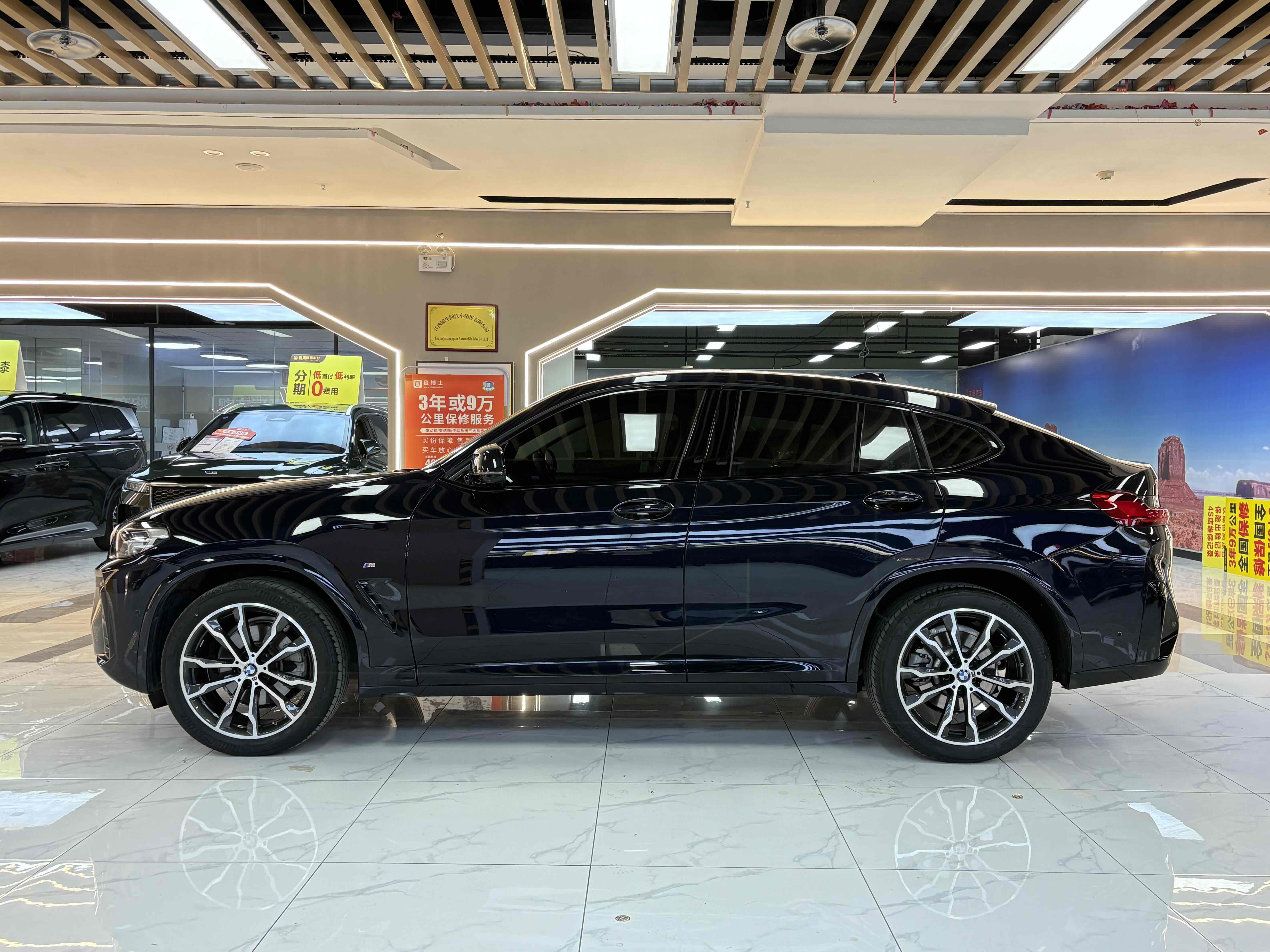 BMW X4 2024 صورة سيارة #2