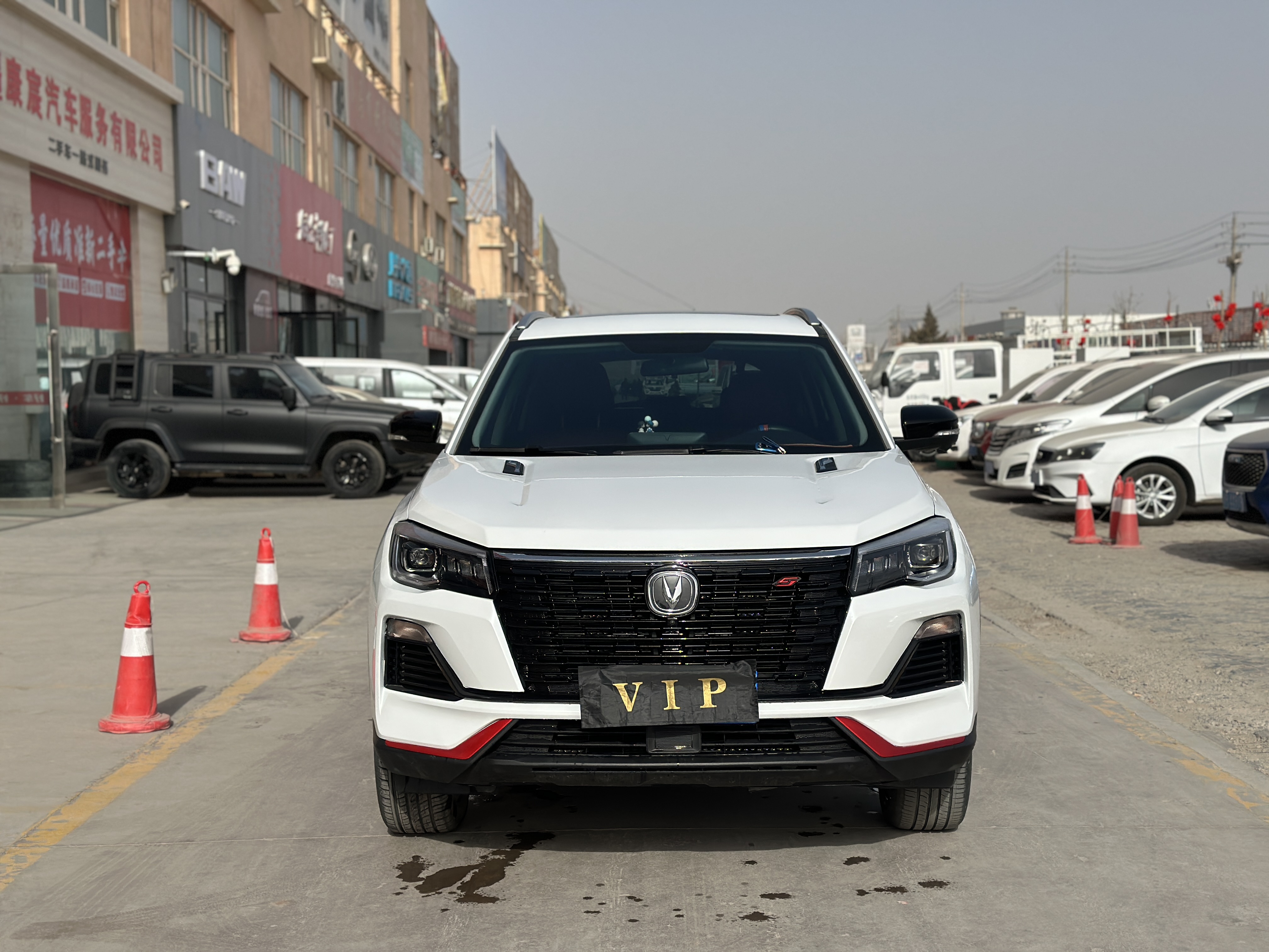 长安 长安CS75 2022 #2 长安 长安CS75 2022 汽车图片 #2