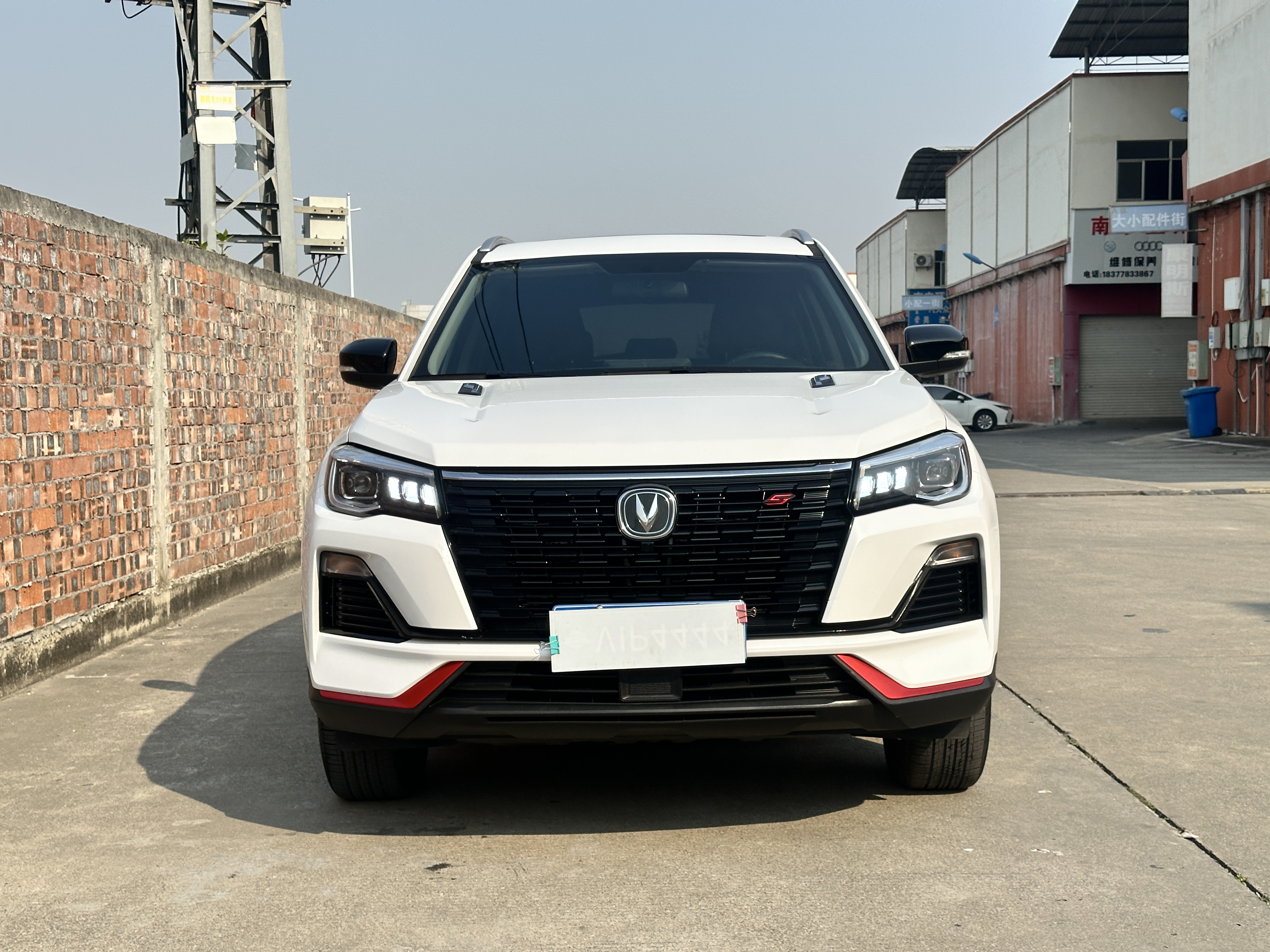 长安 长安CS75 2022 #2 长安 长安CS75 2022 汽车图片 #2