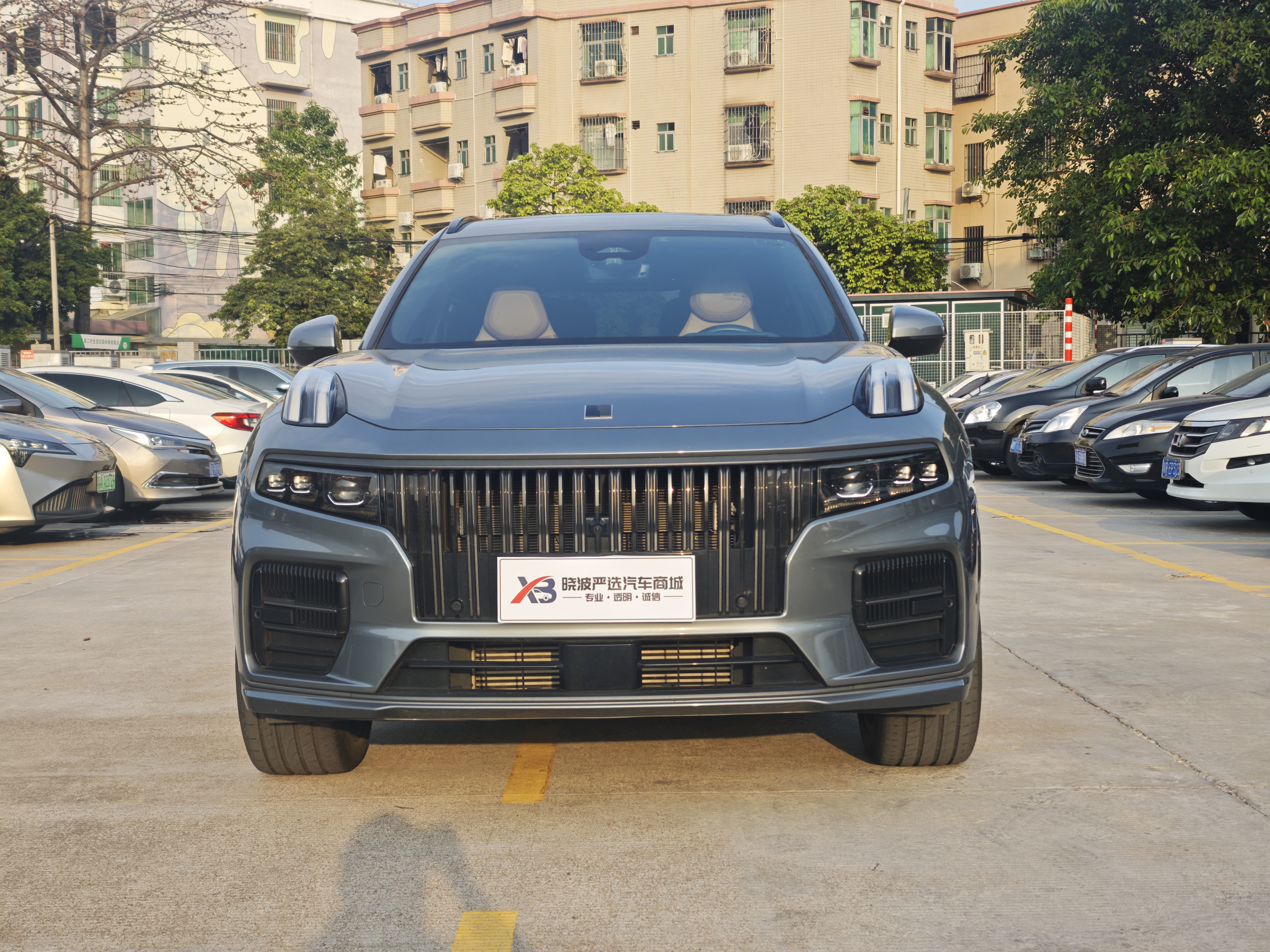 Lynk & Co 09 2022 car image #2