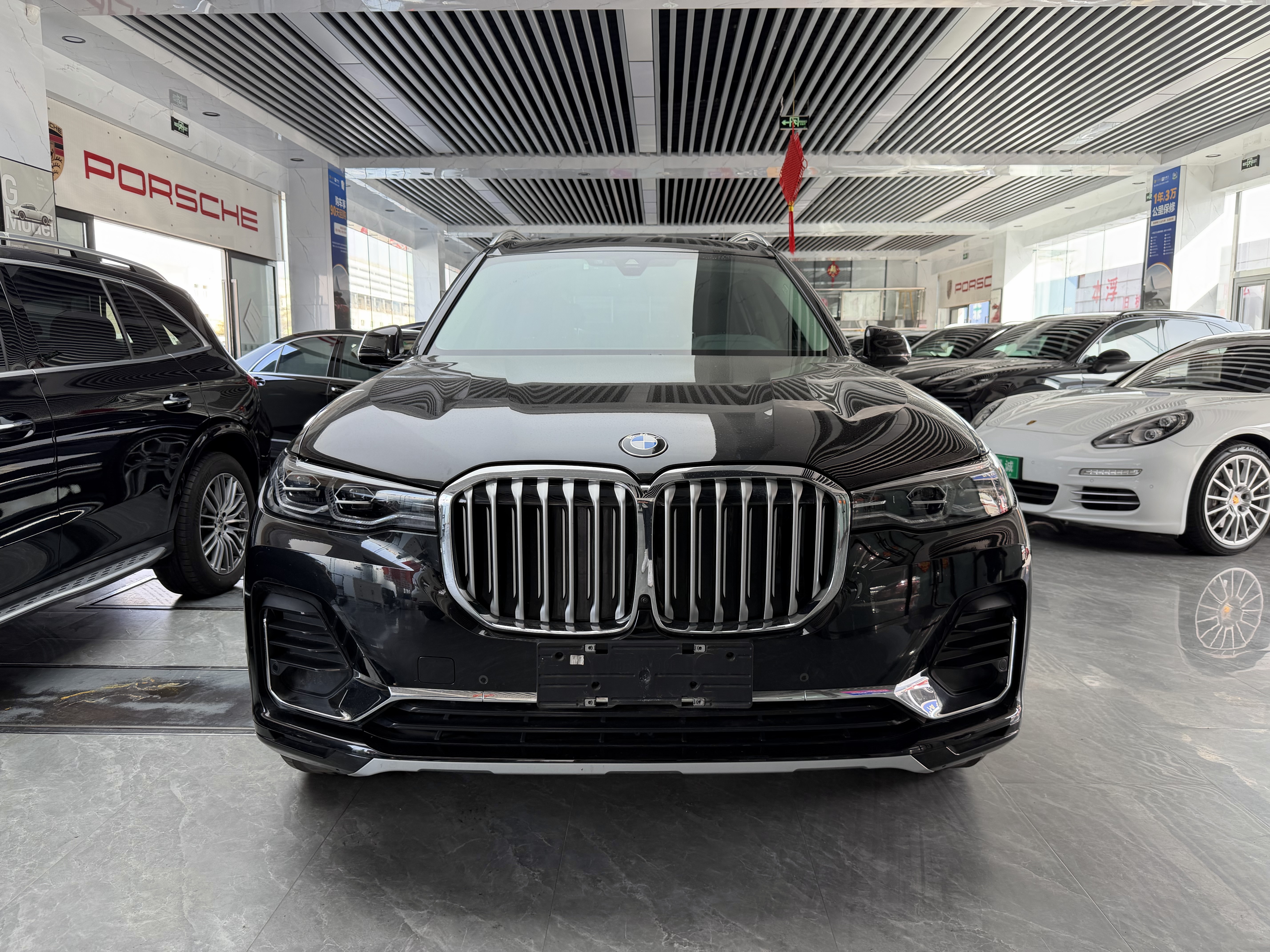 BMW X7 2021 imagen de coche #2