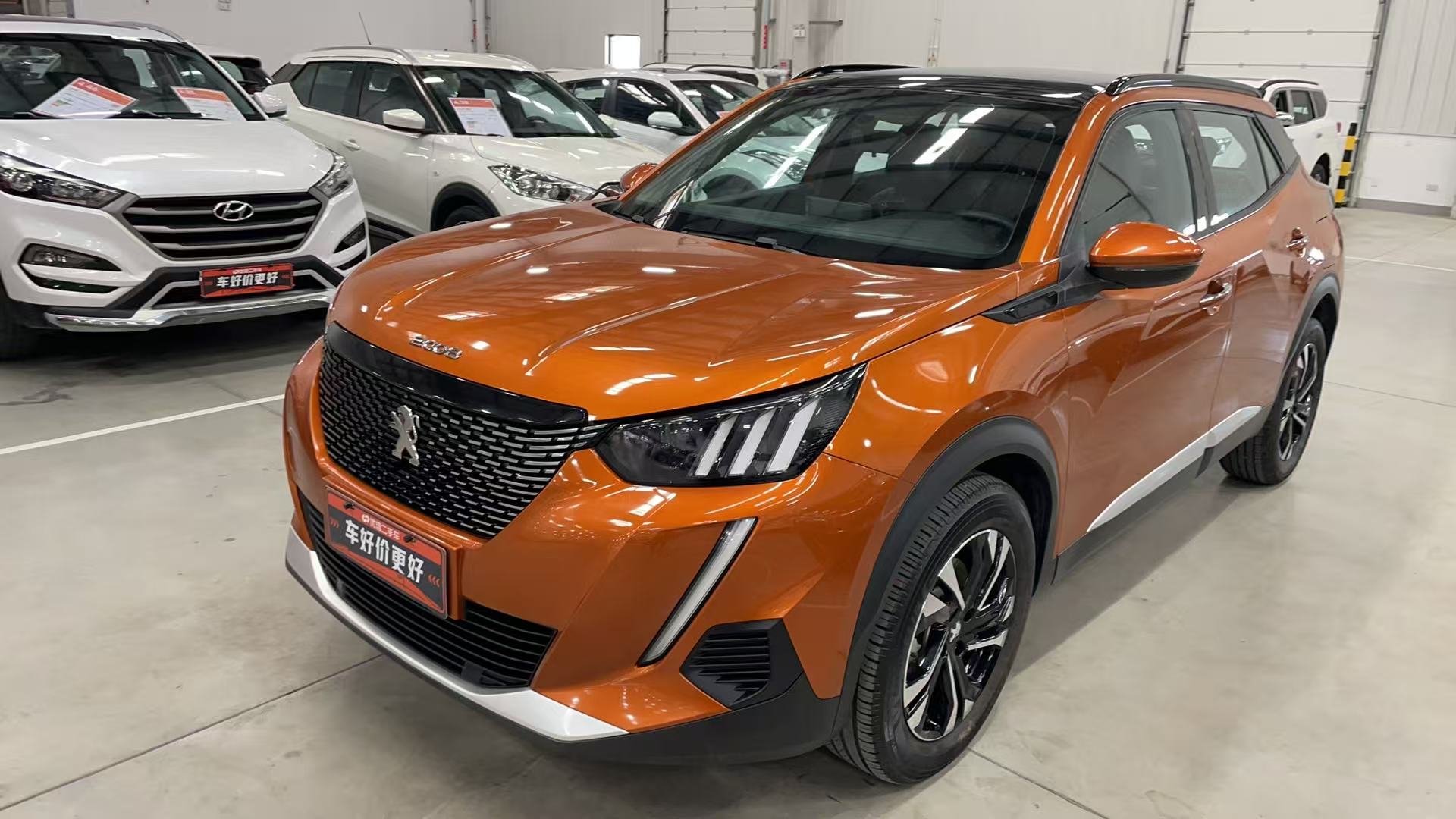 标致 标致2008 2021 汽车图片 #2