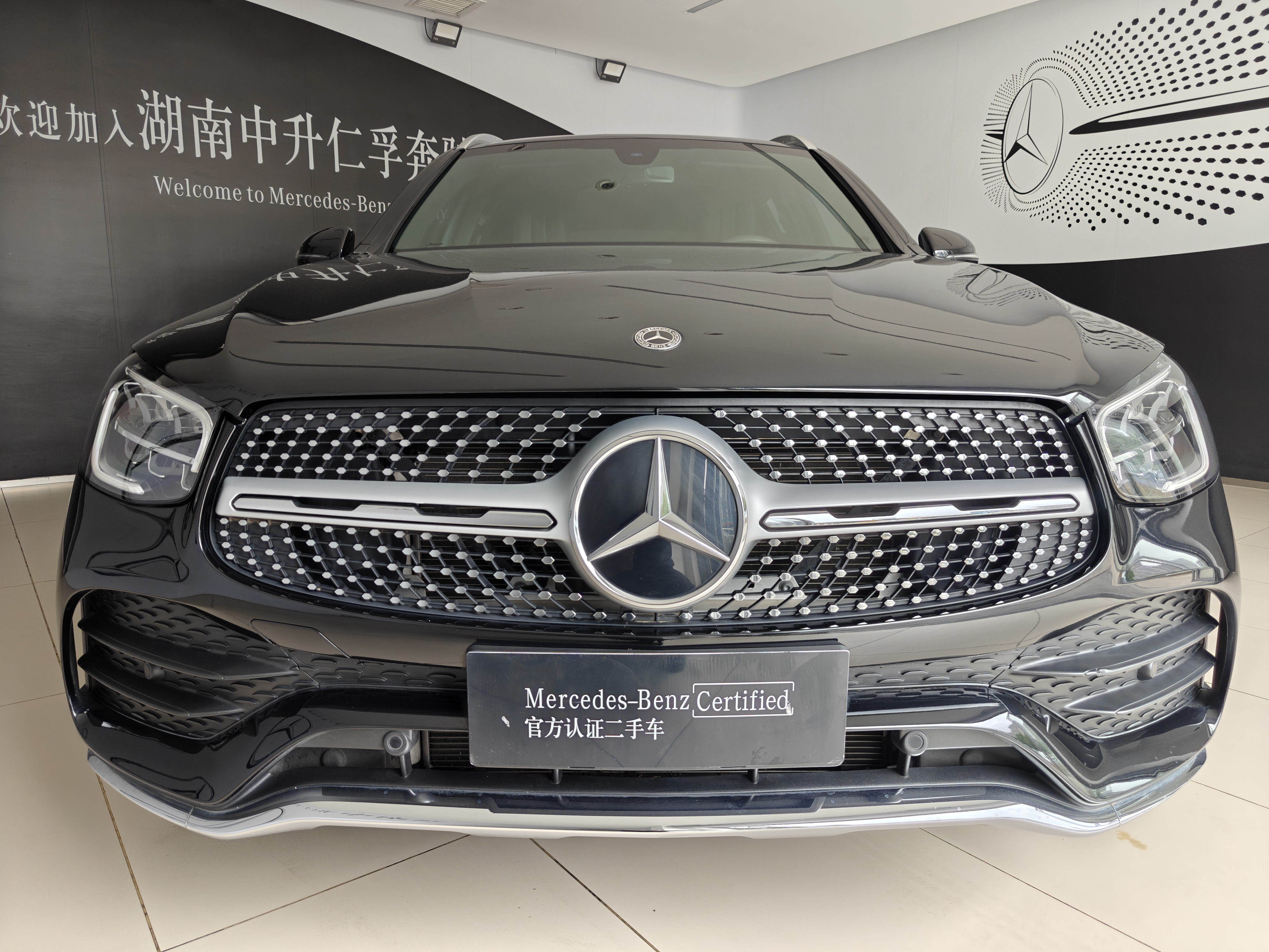 Mercedes-Benz GLC Class 2022 car image #2