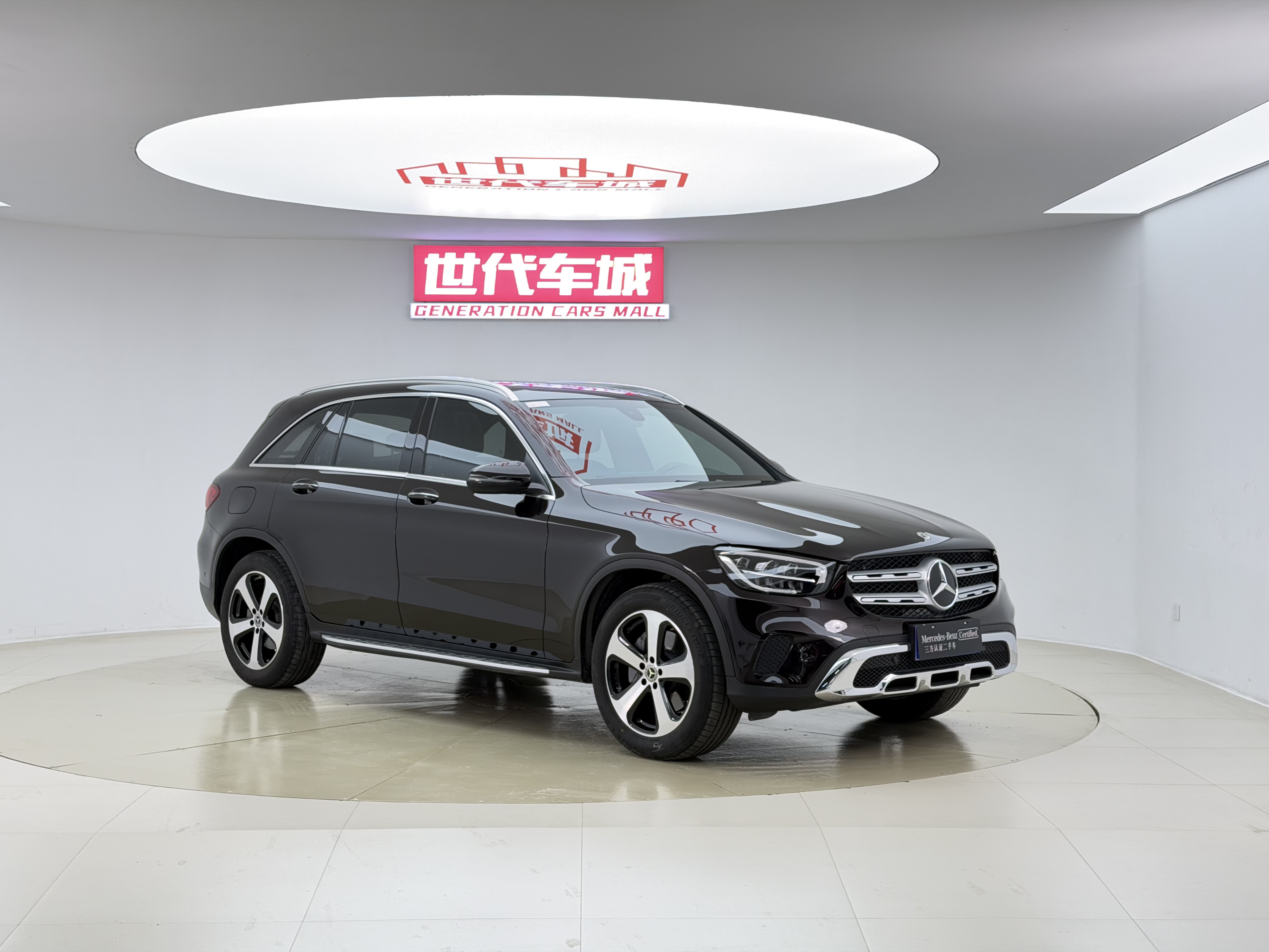 Mercedes-Benz GLC Class 2022 صورة سيارة #2