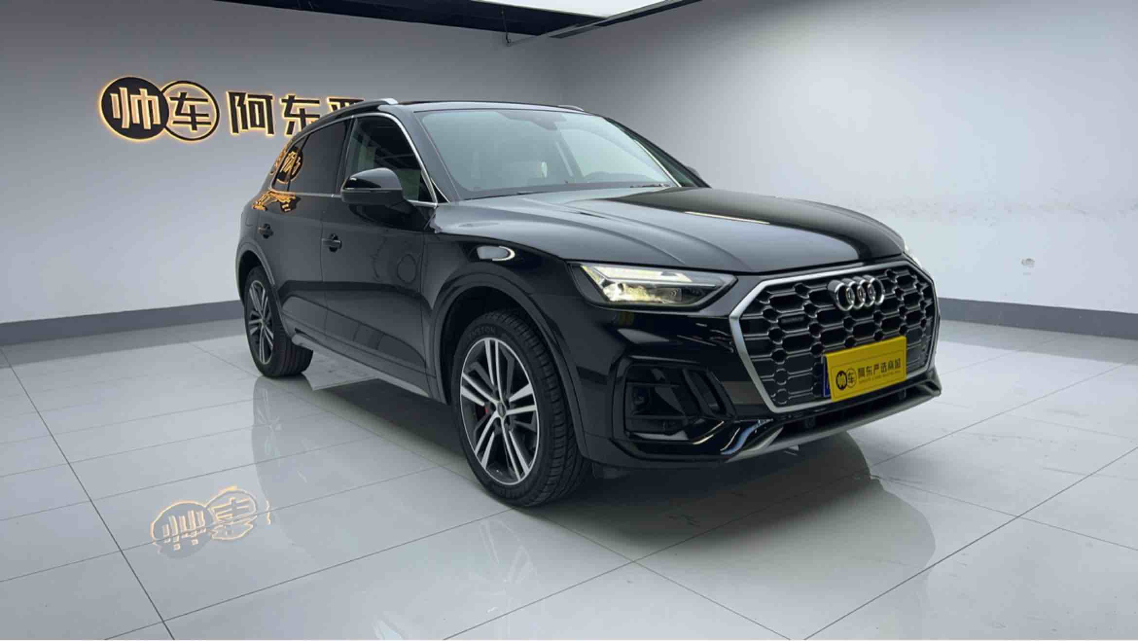 Audi Q5L 2022 #2 Audi Q5L 2022 car image #2