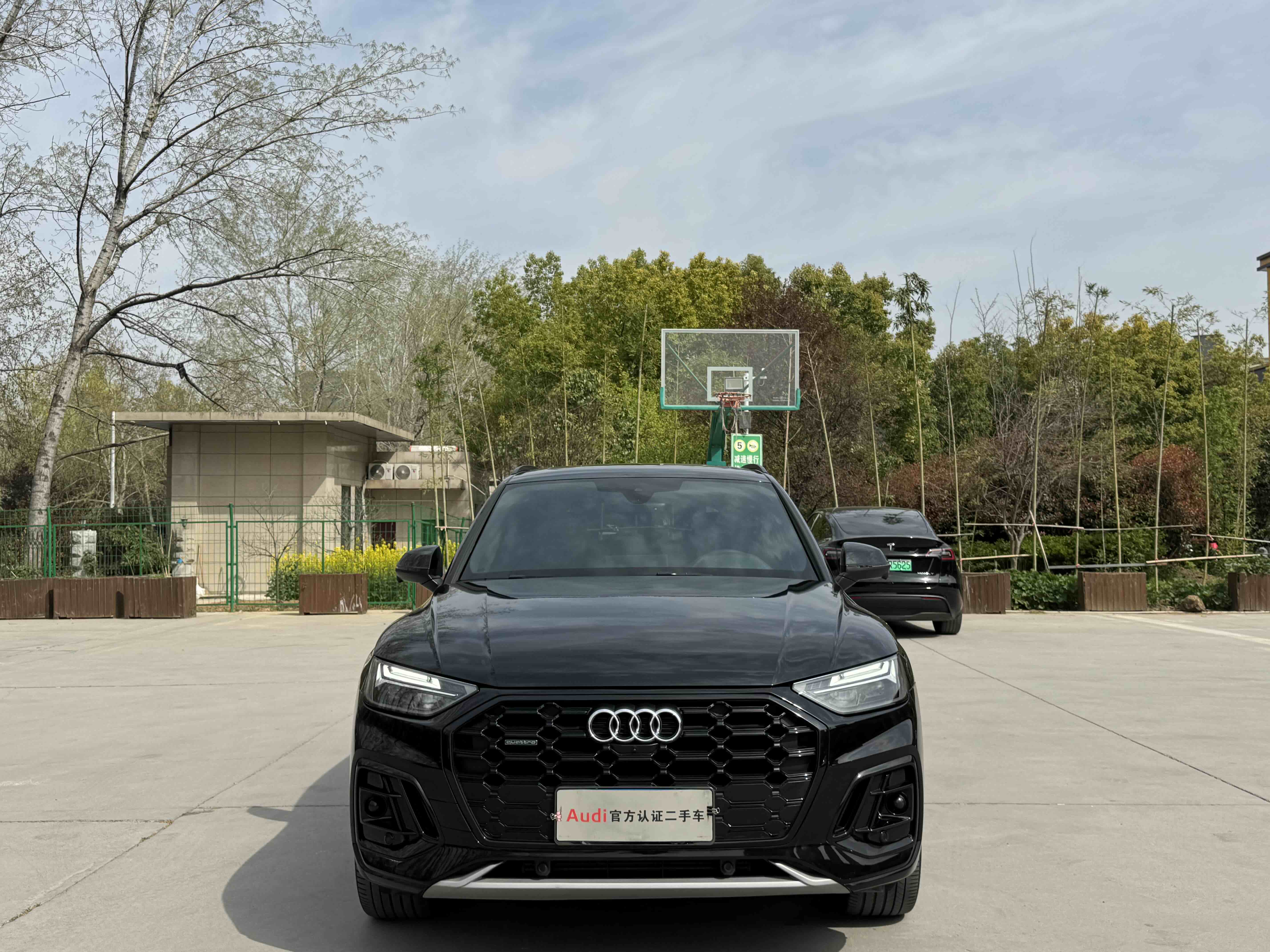 Audi Q5L 2023 immagine di auto #2