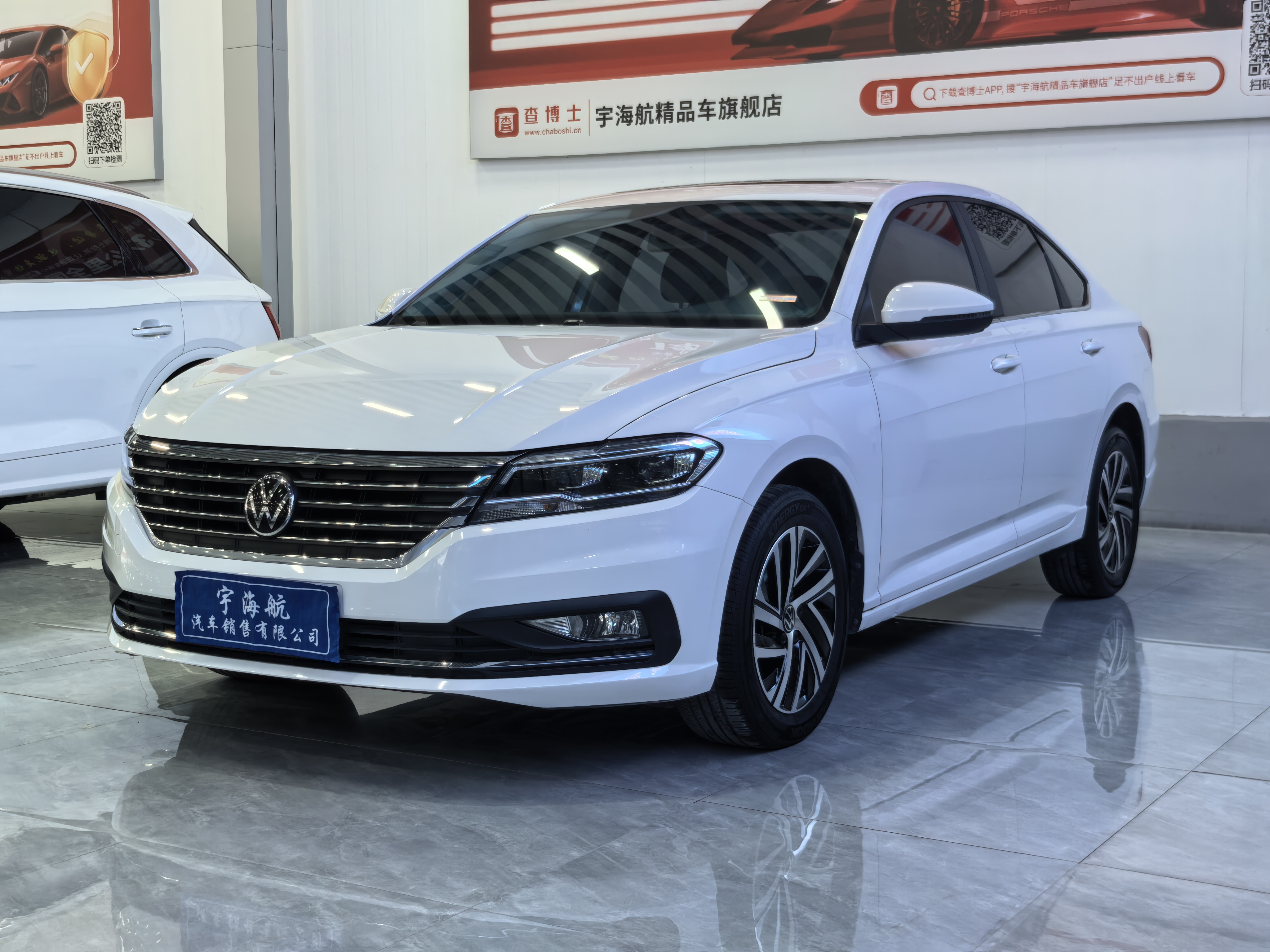 Volkswagen Lavida 2022 car image #2