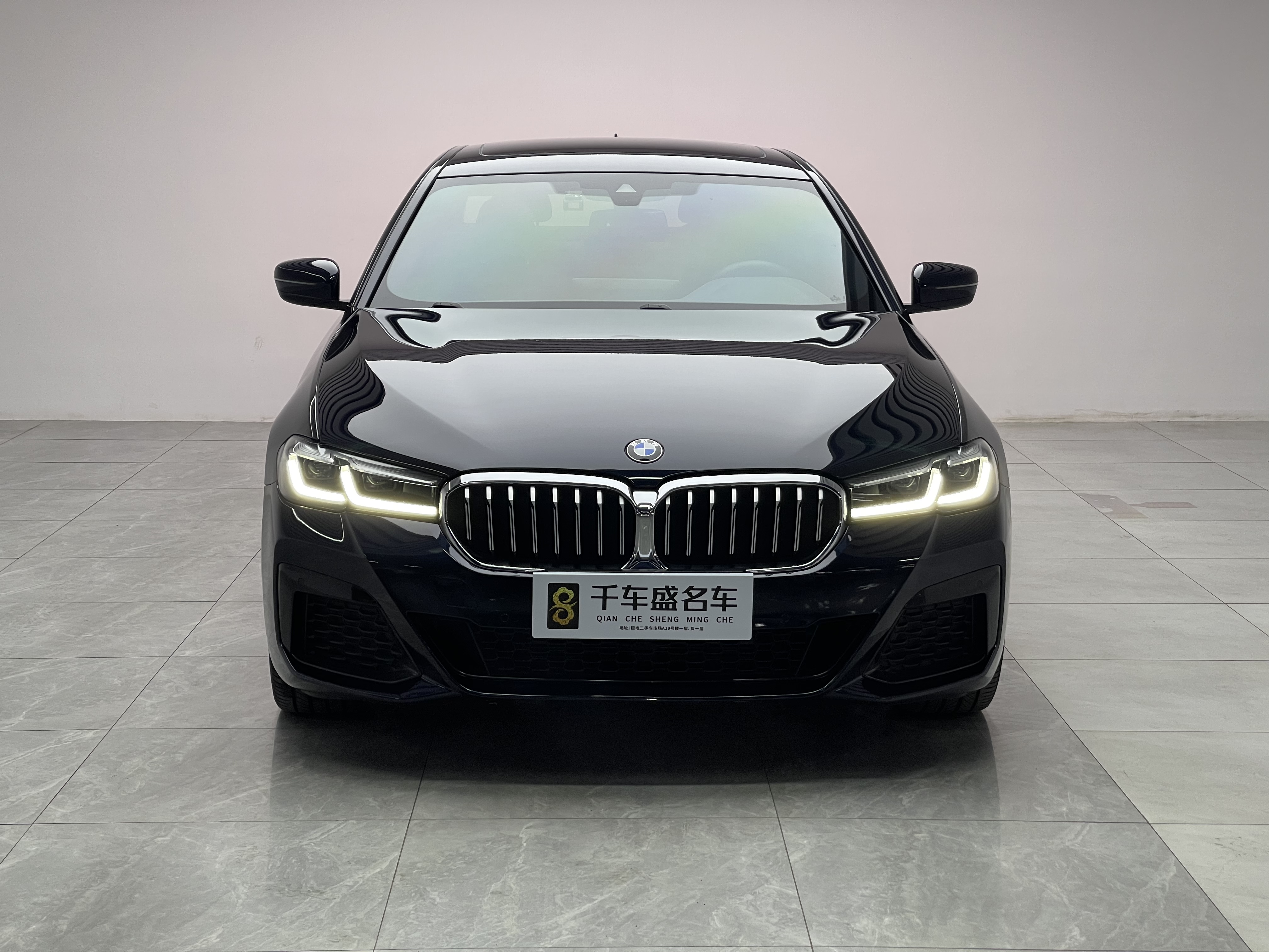 BMW 5 Series 2022 #2 BMW 5 Series 2022 car image #2