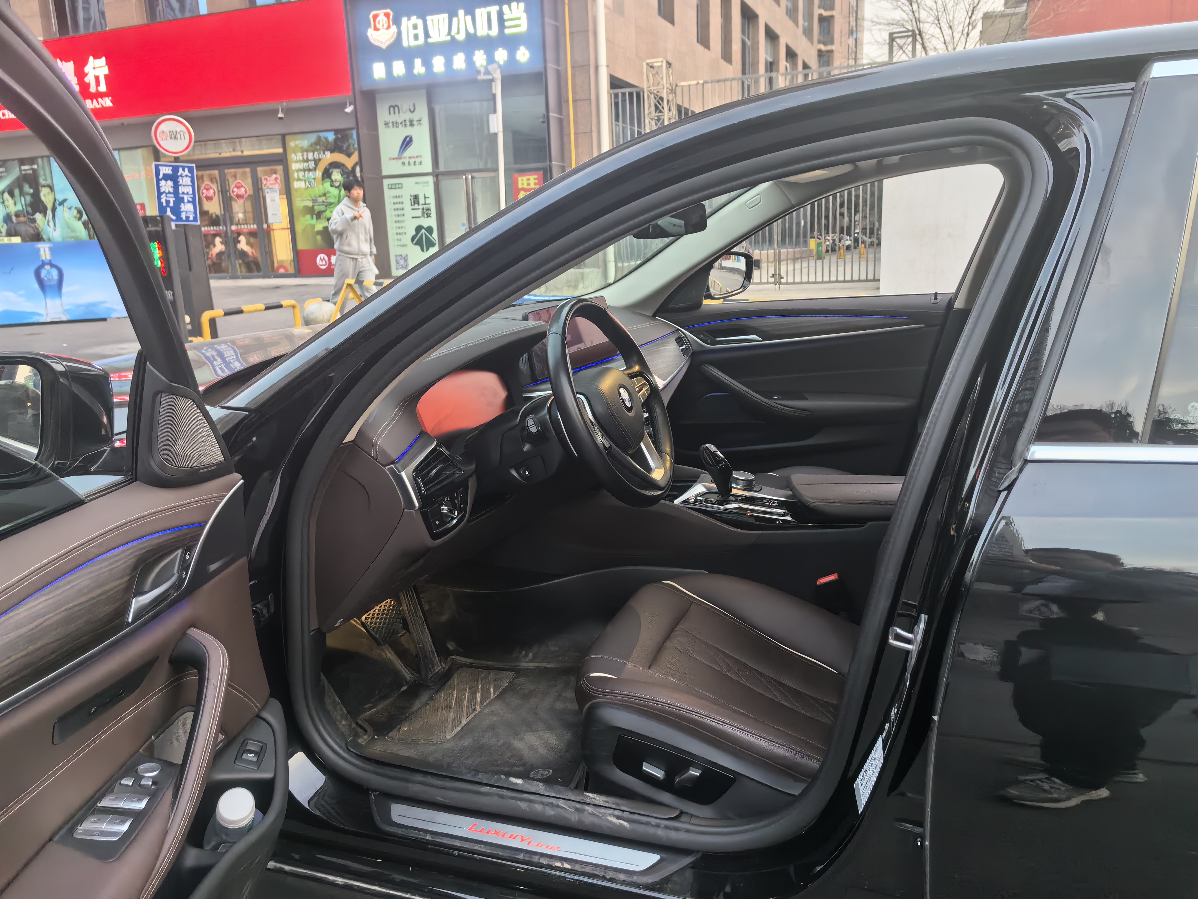 BMW 5 Series 2022 car image #2