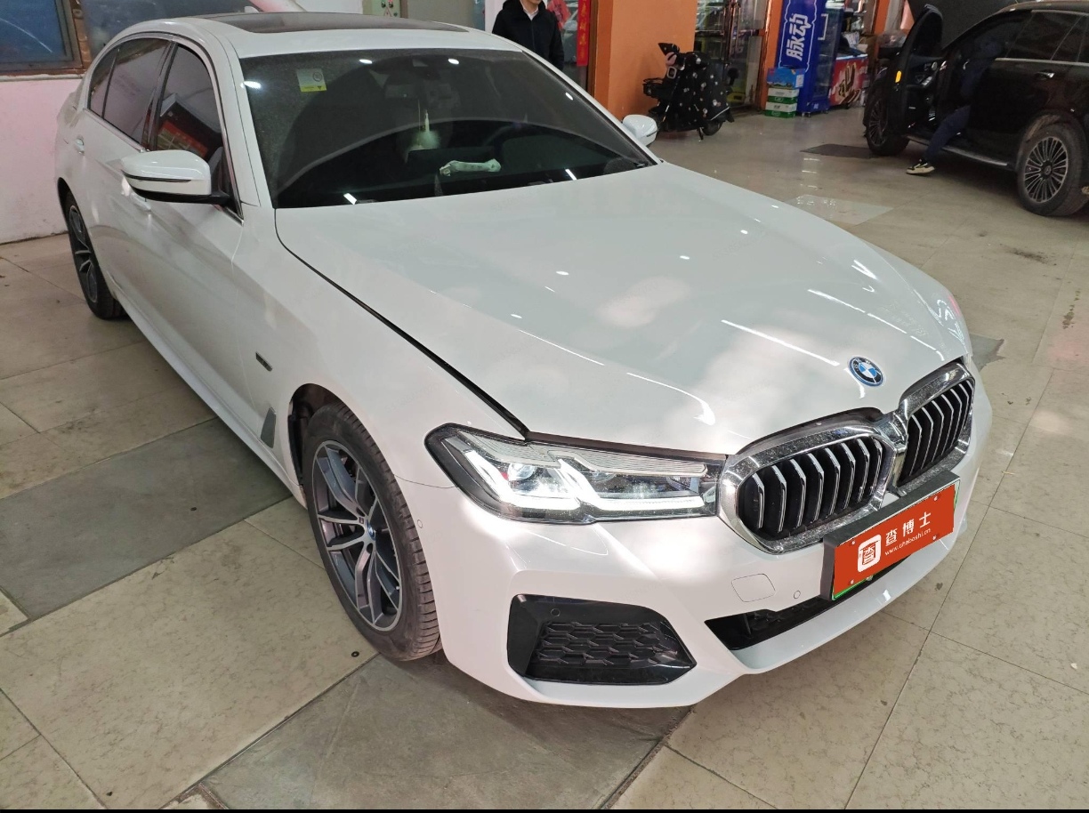 BMW 5 Series New Energy 2023 car image #2