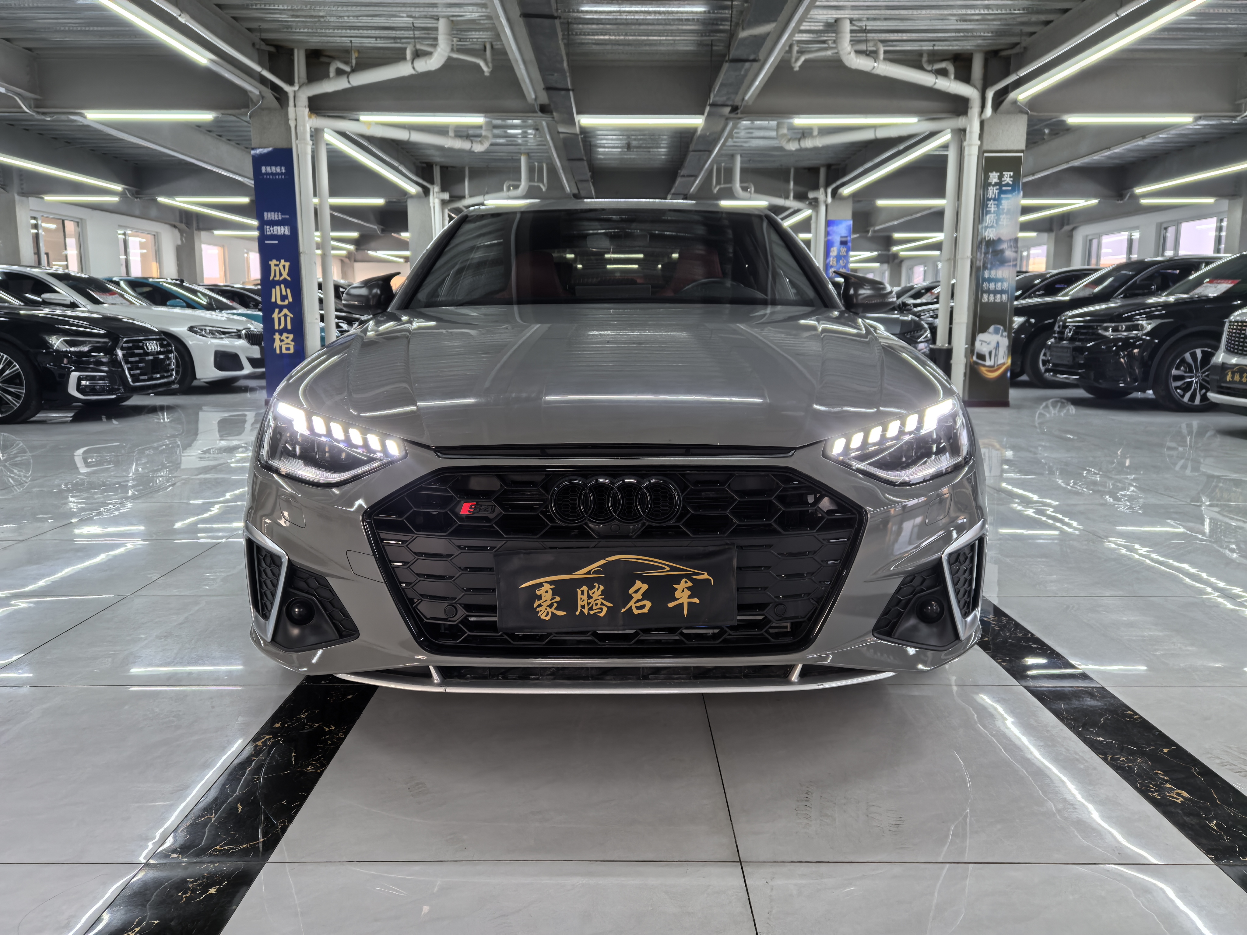 五菱汽车 奥迪S4 2022 汽车图片 #2