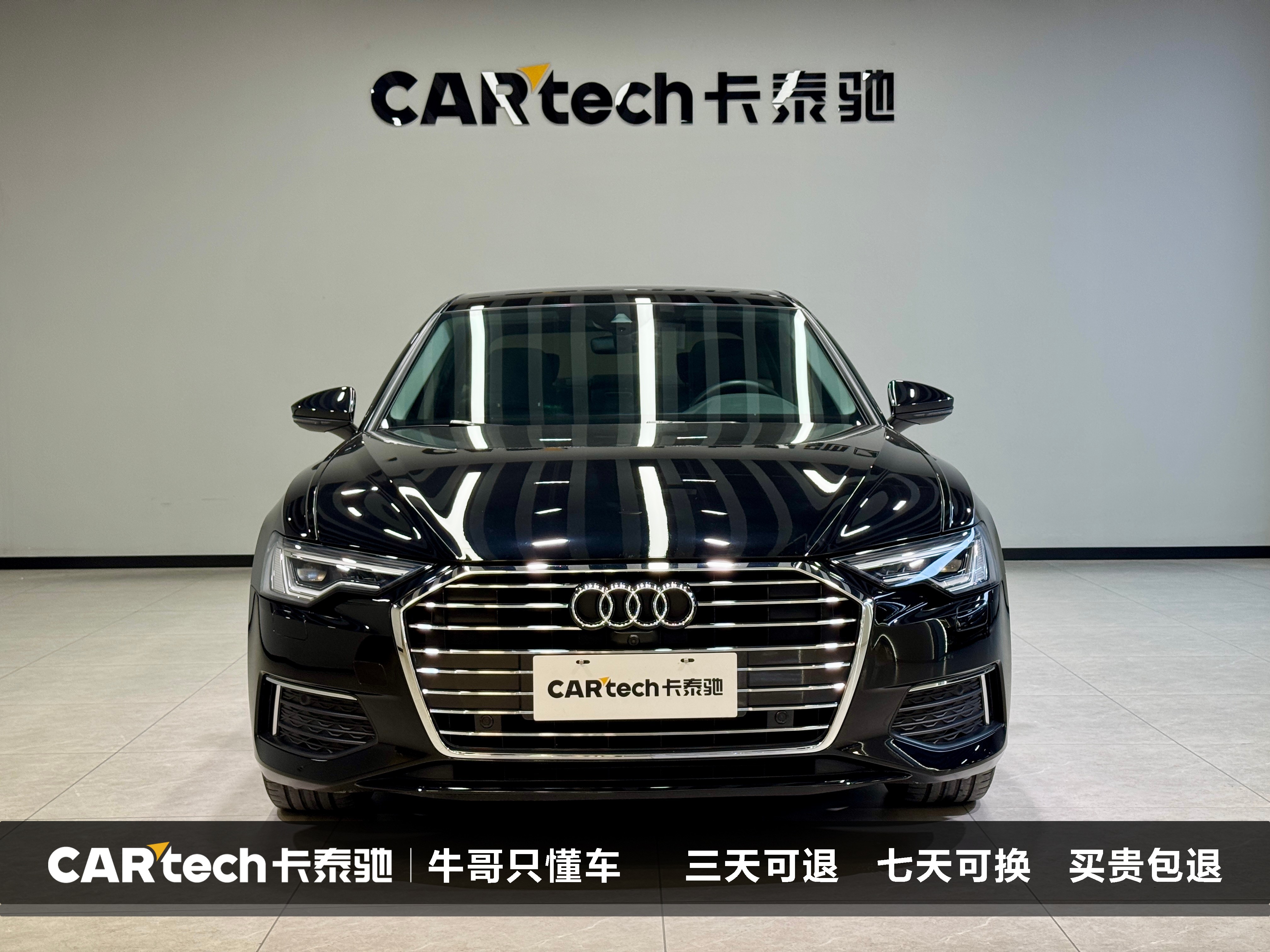 Audi A6L 2022 #2 Audi A6L 2022 imagem de carro #2