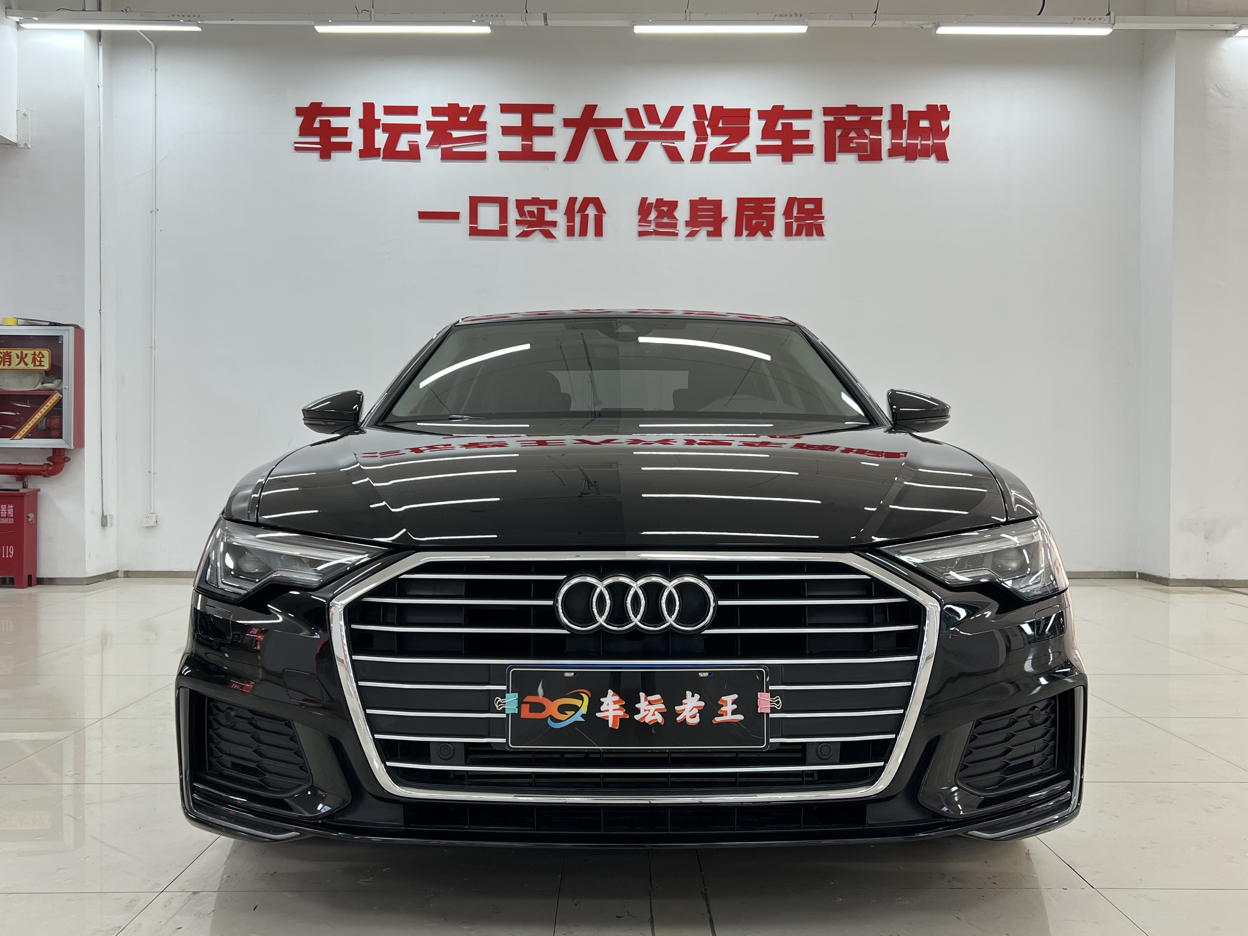 Audi A6L 2022 car image #2