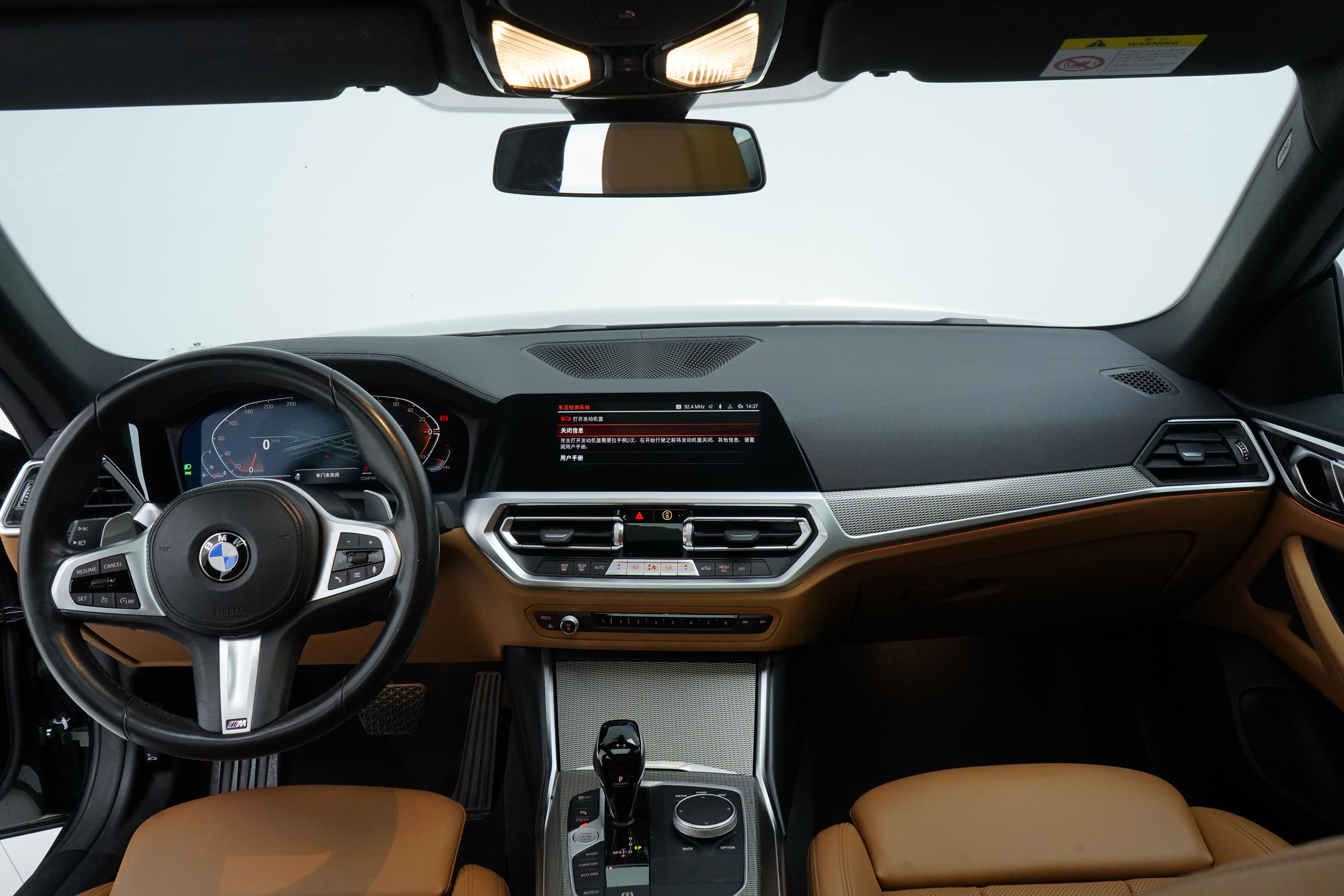 BMW 4 Series 2021 #2 BMW 4 Series 2021 car image #2