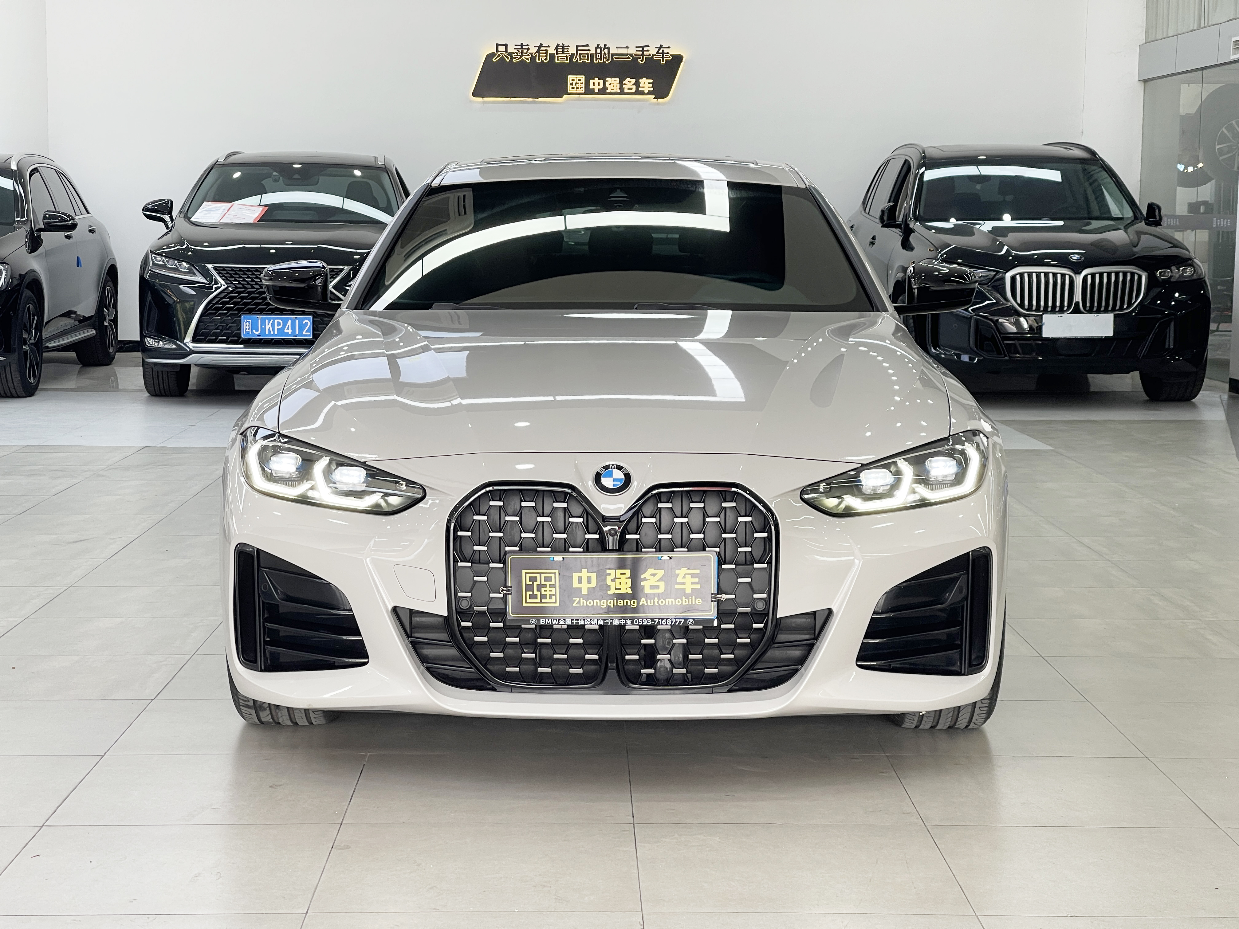 BMW 4 Series 2022 #2 BMW 4 Series 2022 car image #2