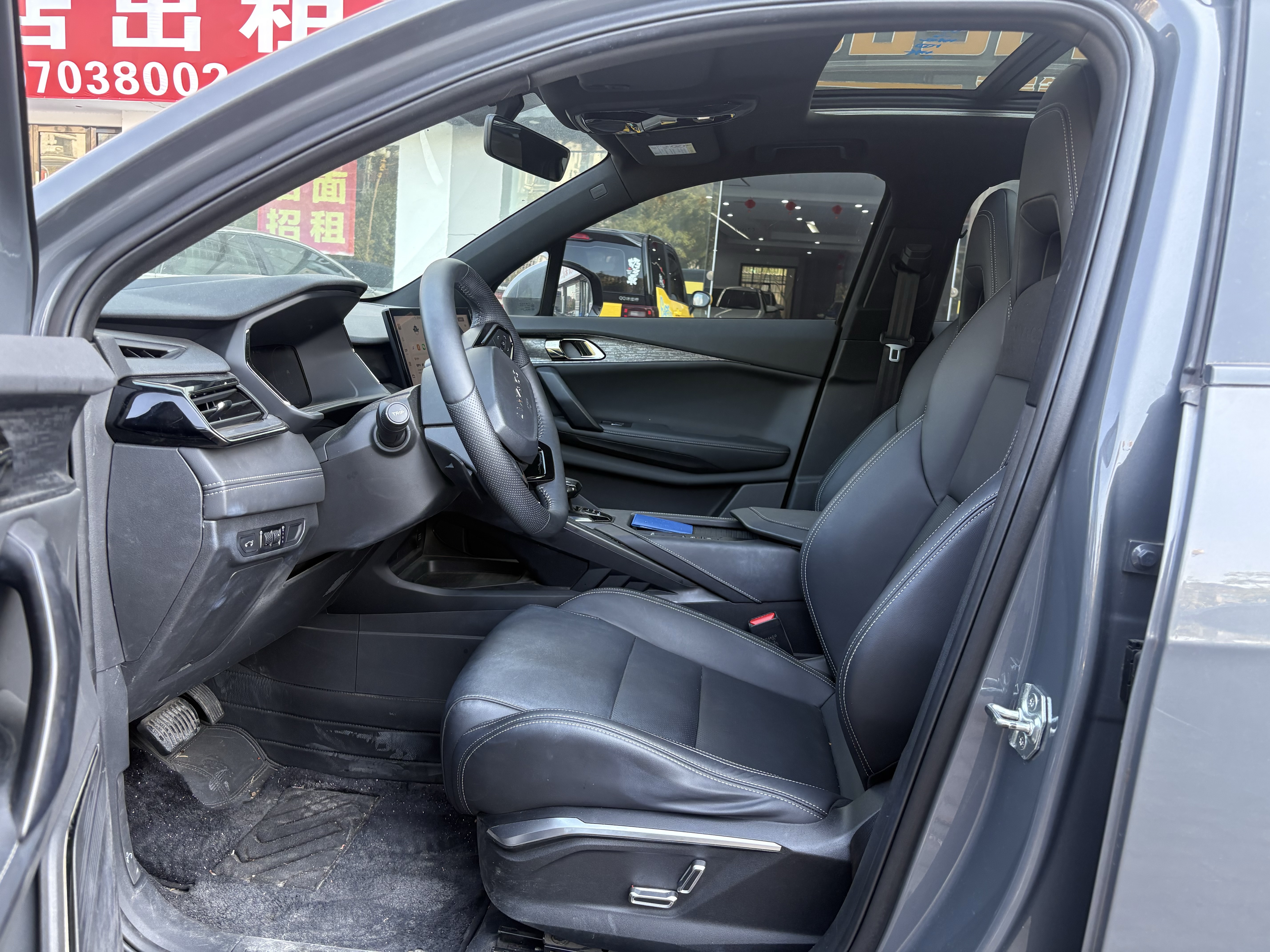 Lynk & Co 06 2022 car image #2