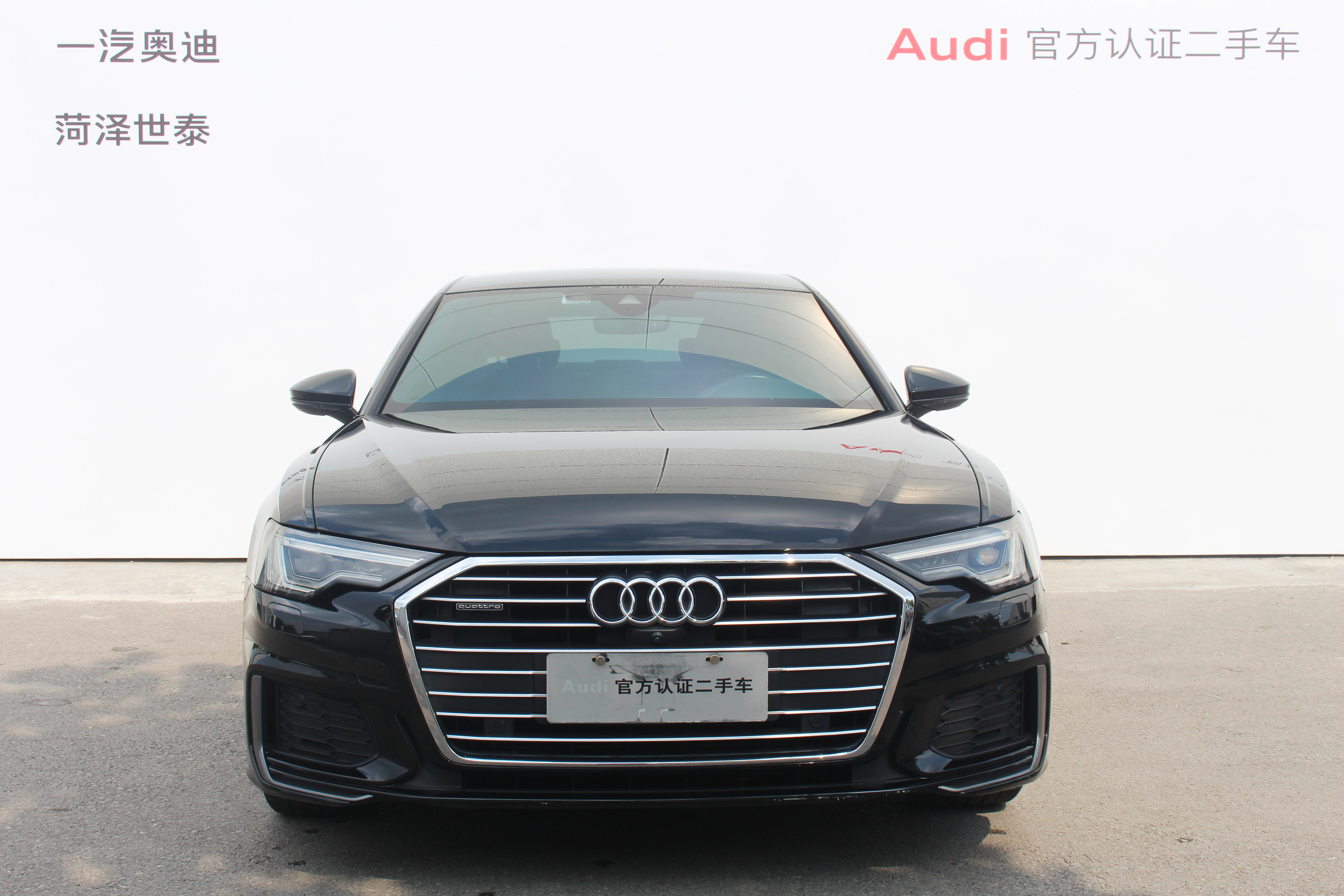 Audi A6L 2022 #2 Audi A6L 2022 car image #2