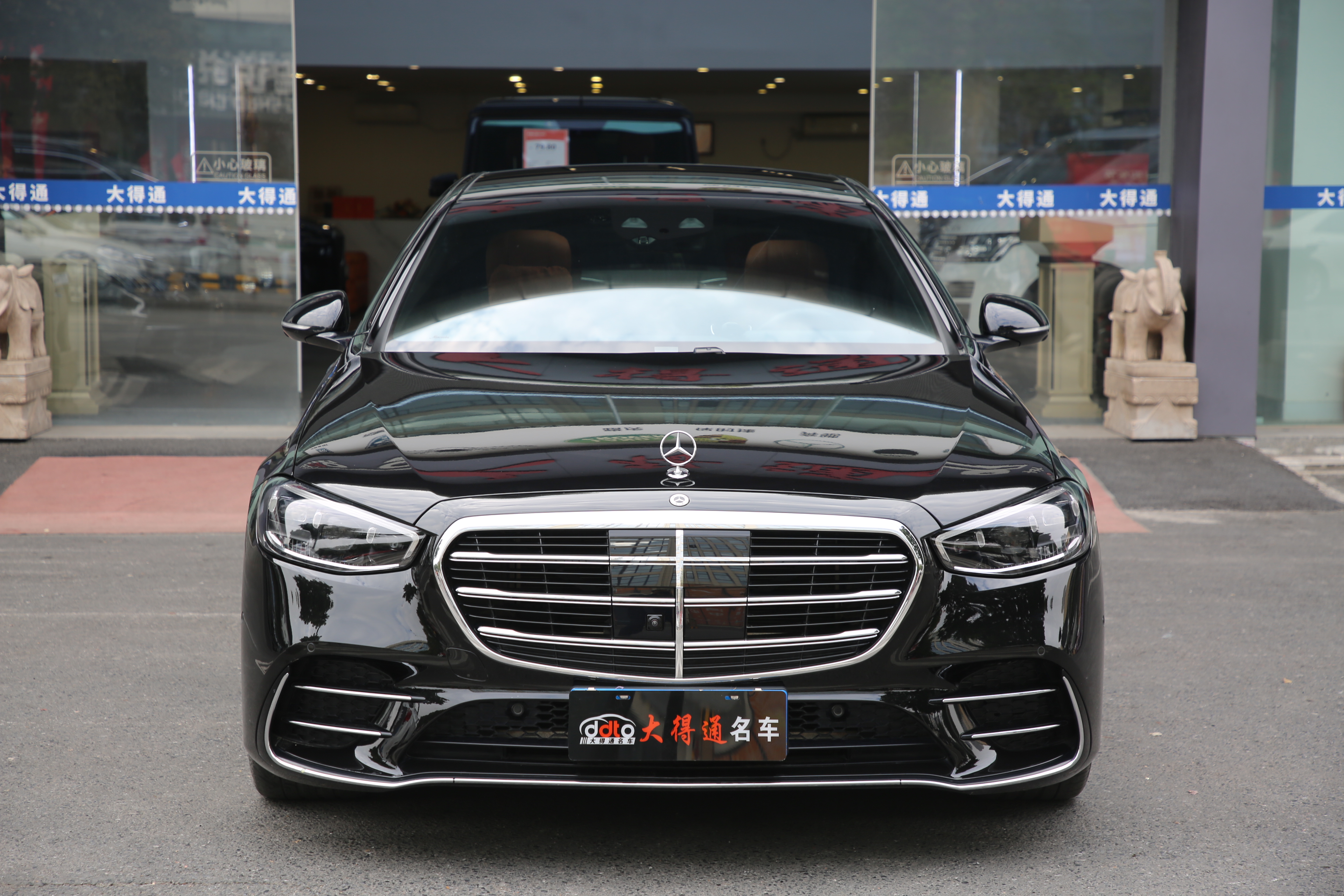 Mercedes-Benz S Class 2022 car image #2