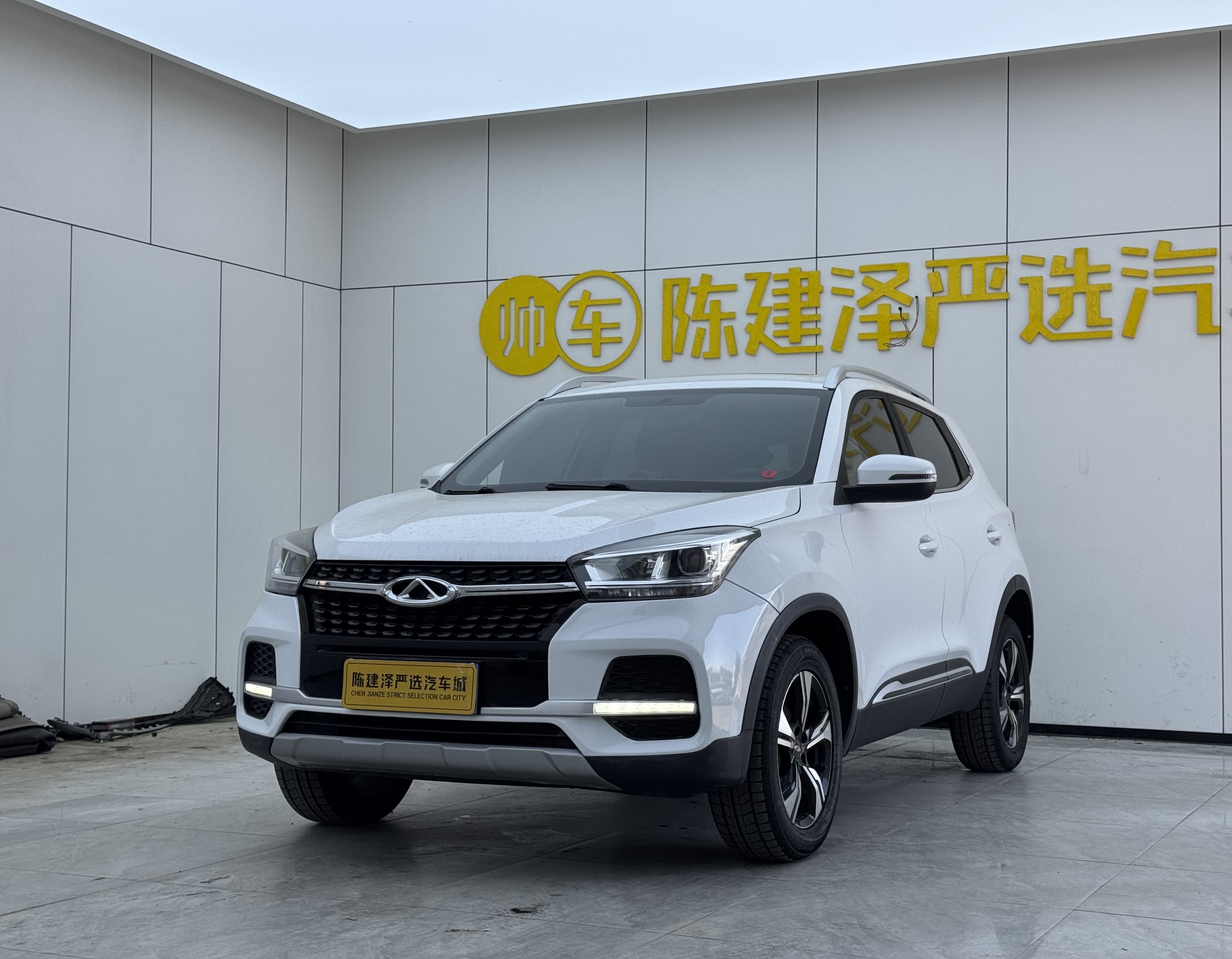 Chery Tiggo 5x 2022 car image #2