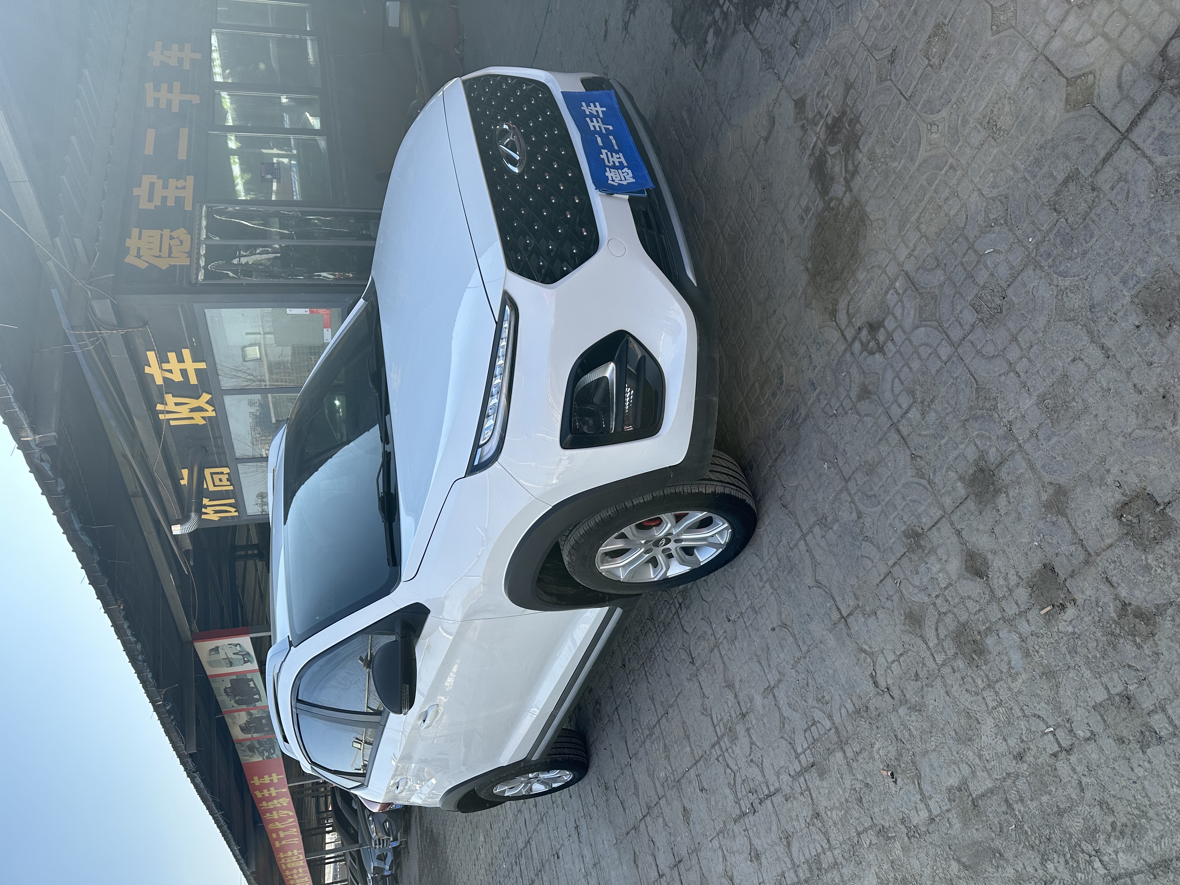 Chery Tiggo 5x 2022 car image #2