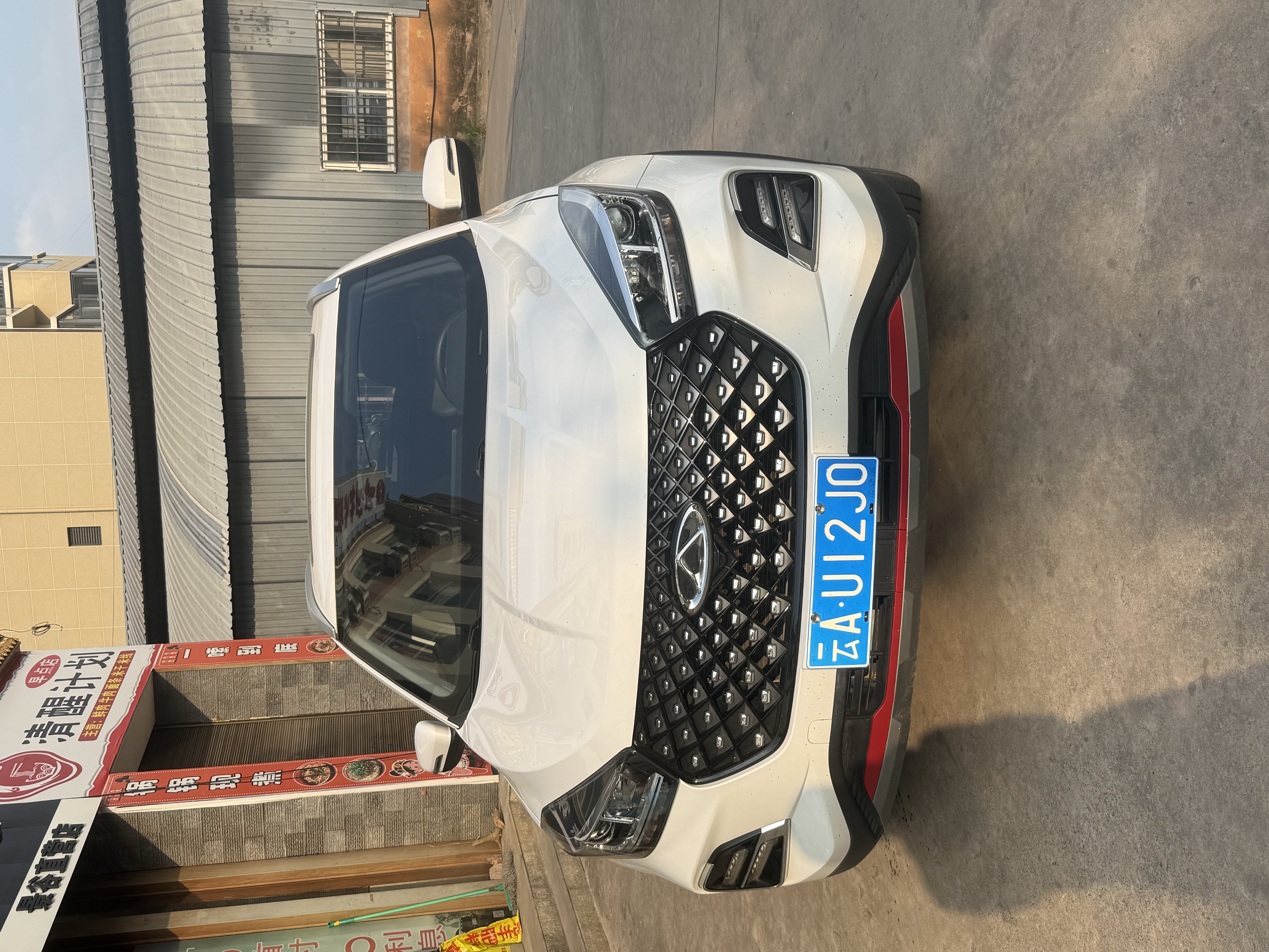 Chery Tiggo 5x 2022 car image #2