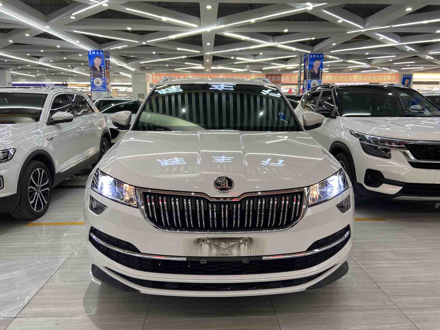 Skoda Karoq 2022 car image #2