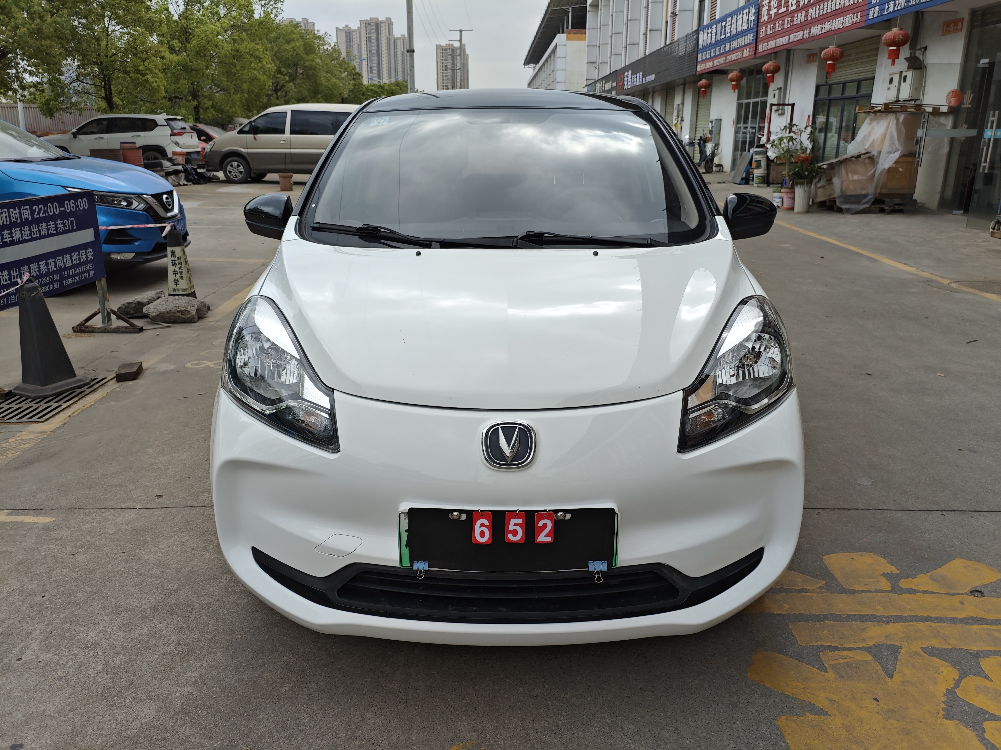 Changan BenBen E-Star 2022 #2 Changan BenBen E-Star 2022 car image #2
