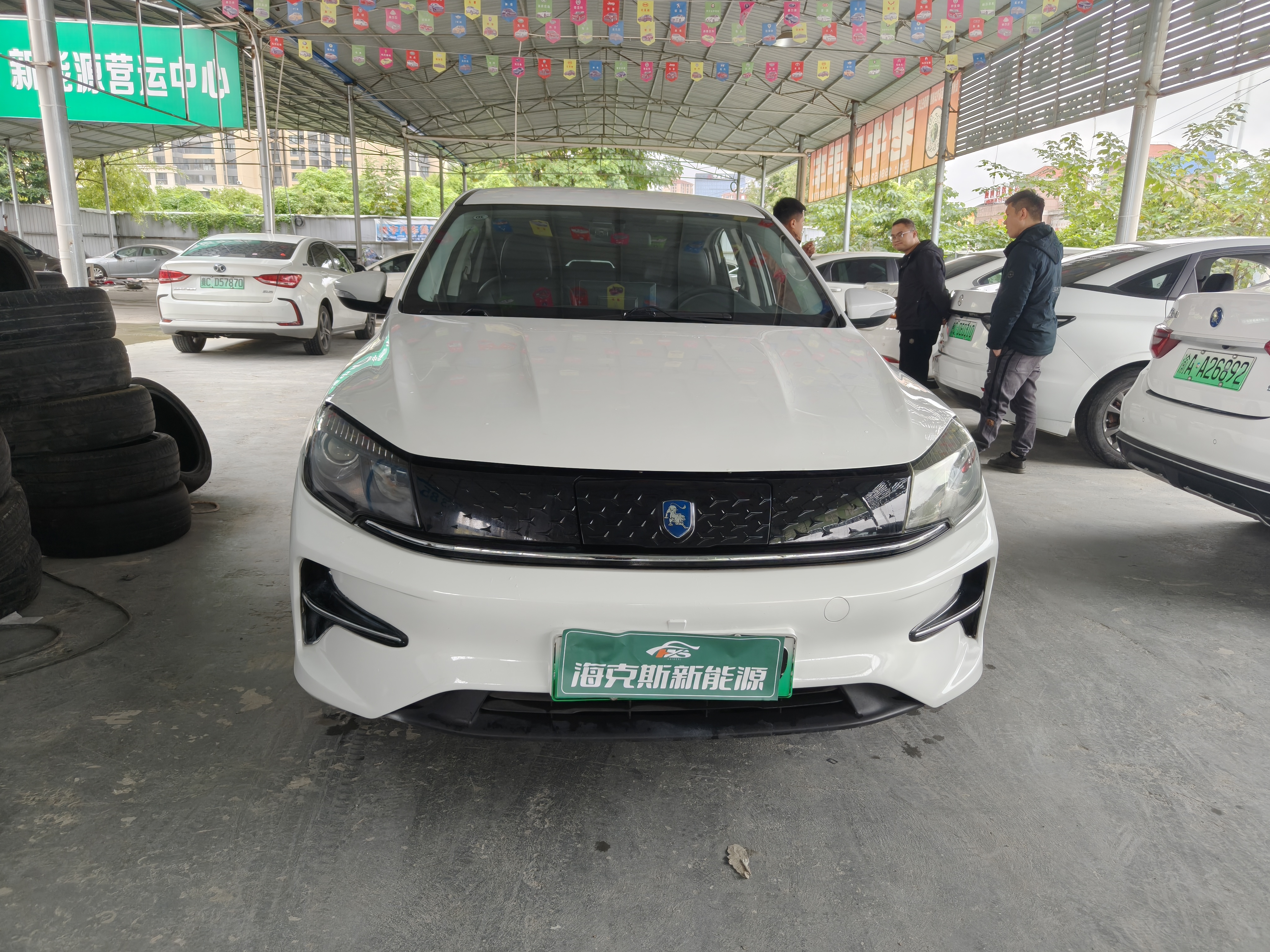 Forthing S60 EV 2022 car image #2