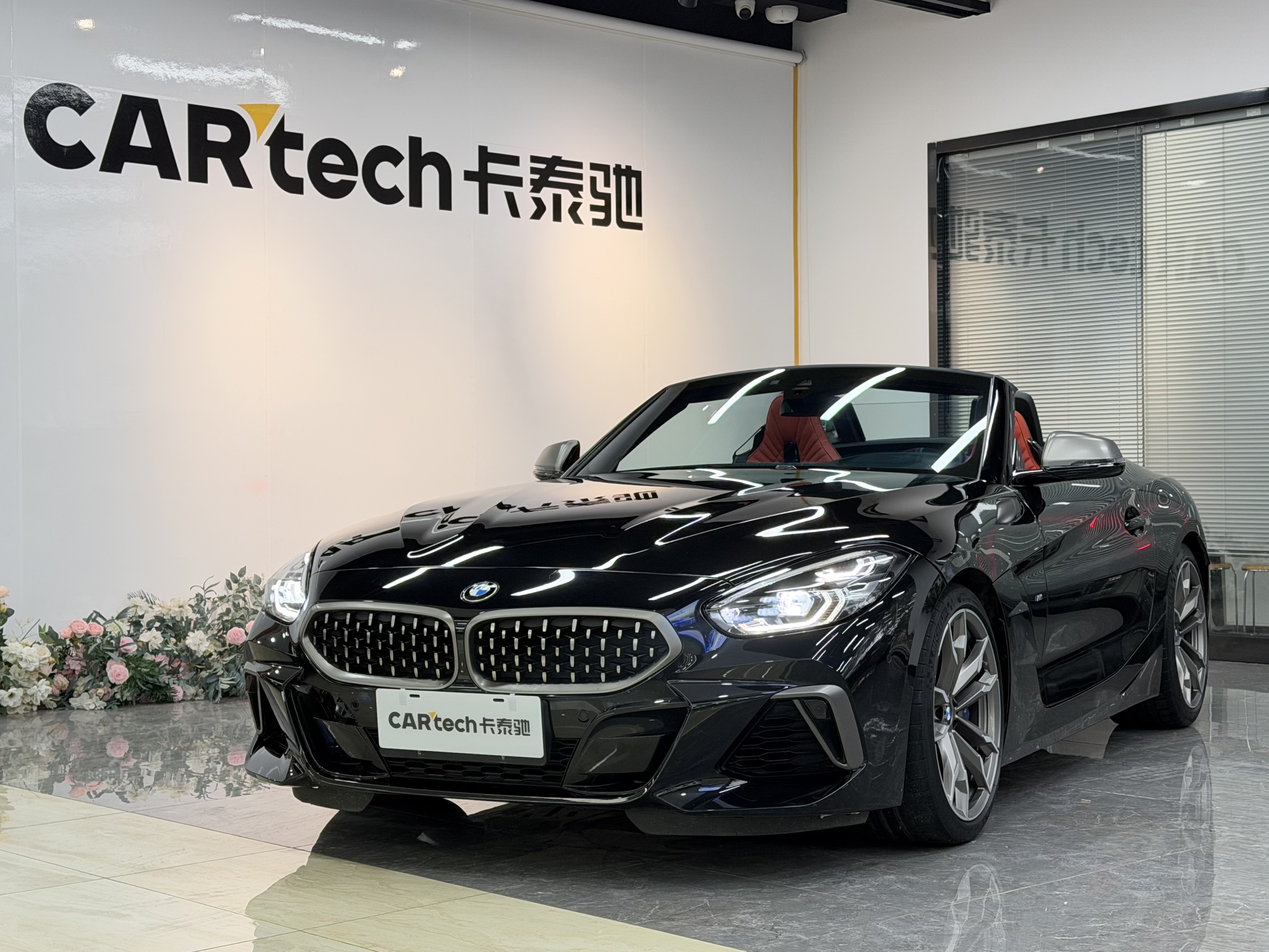 BMW Z4 2021 #2 BMW Z4 2021 car image #2