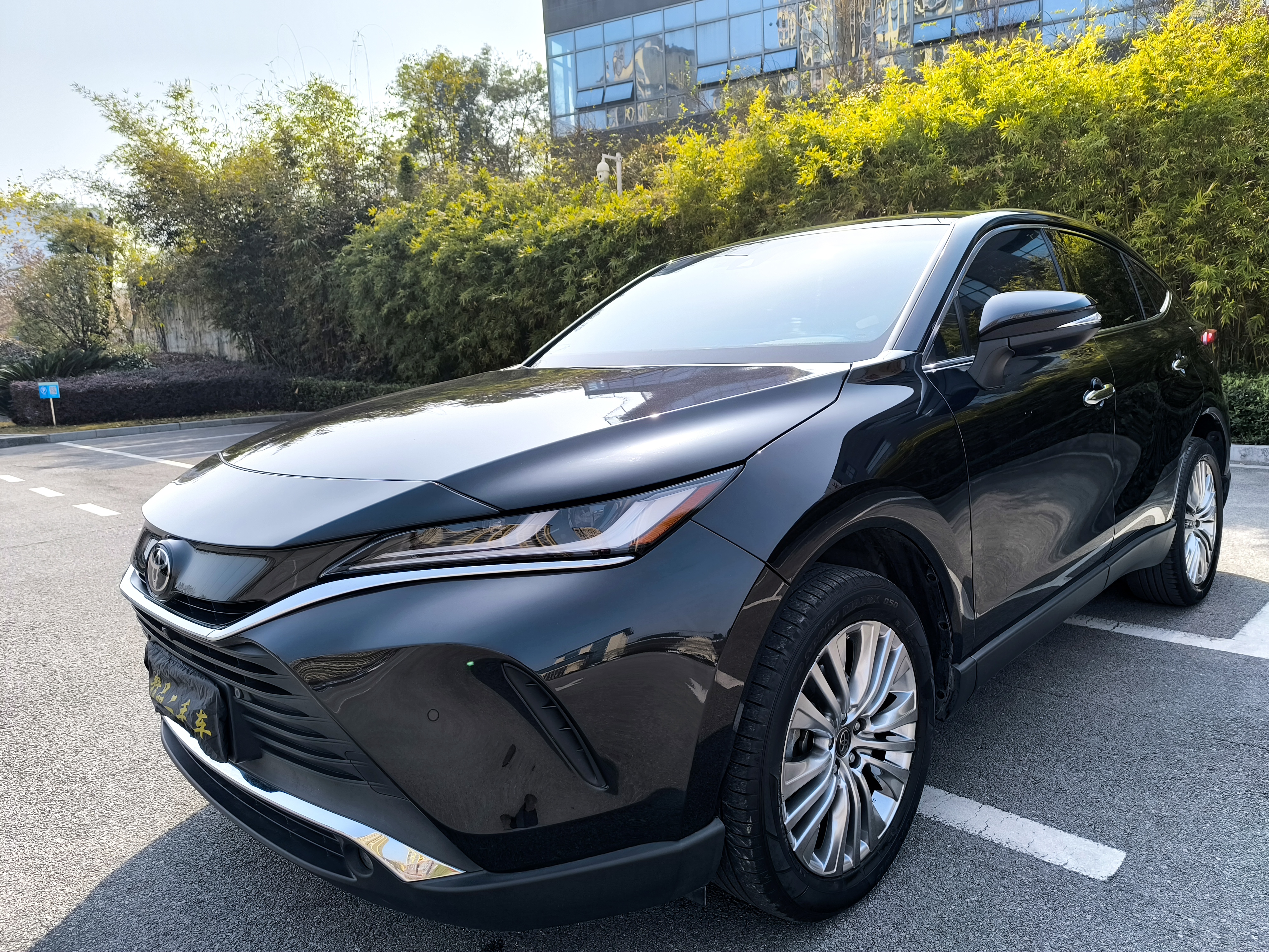 Toyota Harrier 2022 imagem de carro #2