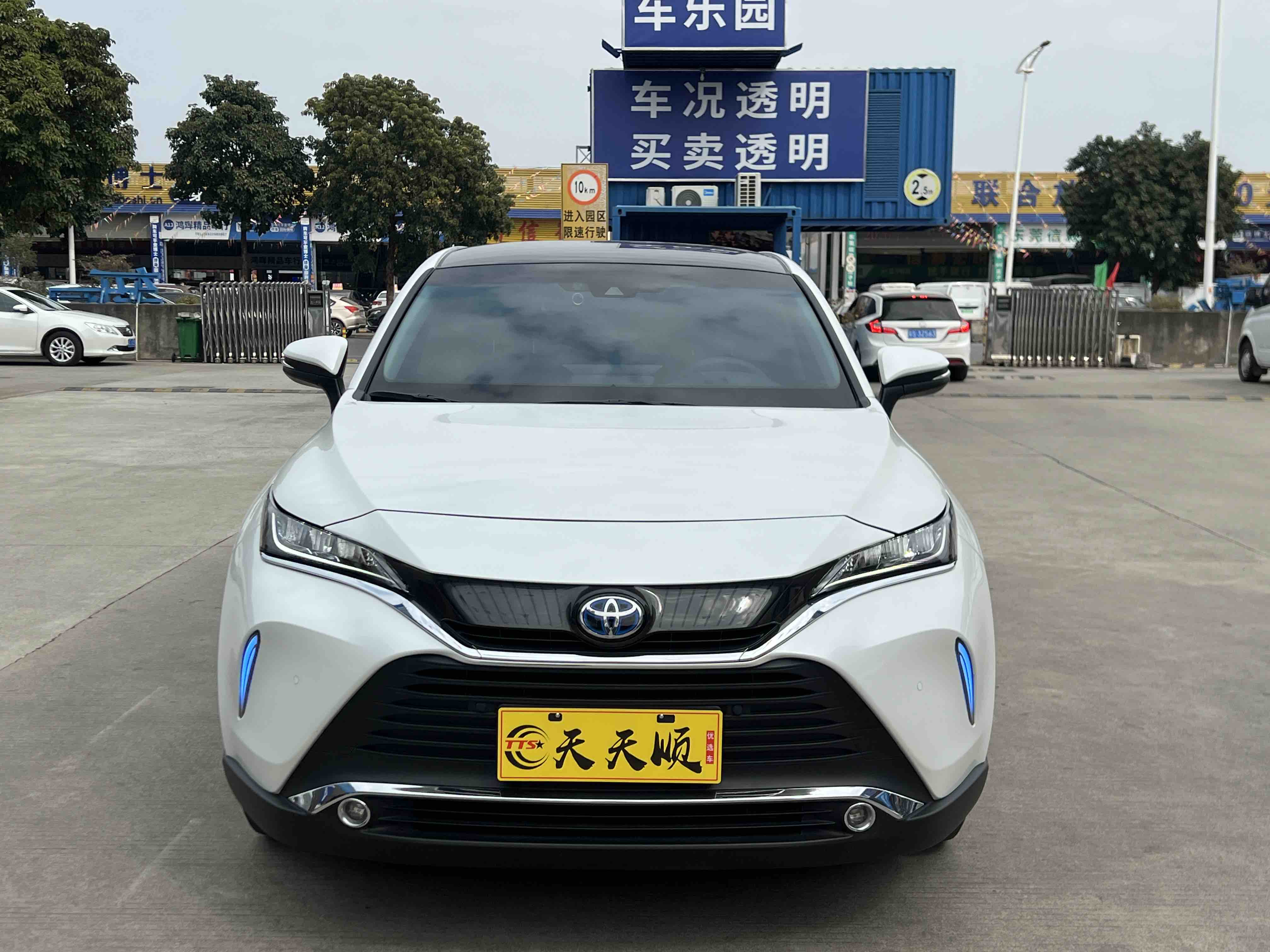 Toyota Harrier 2023 immagine di auto #2