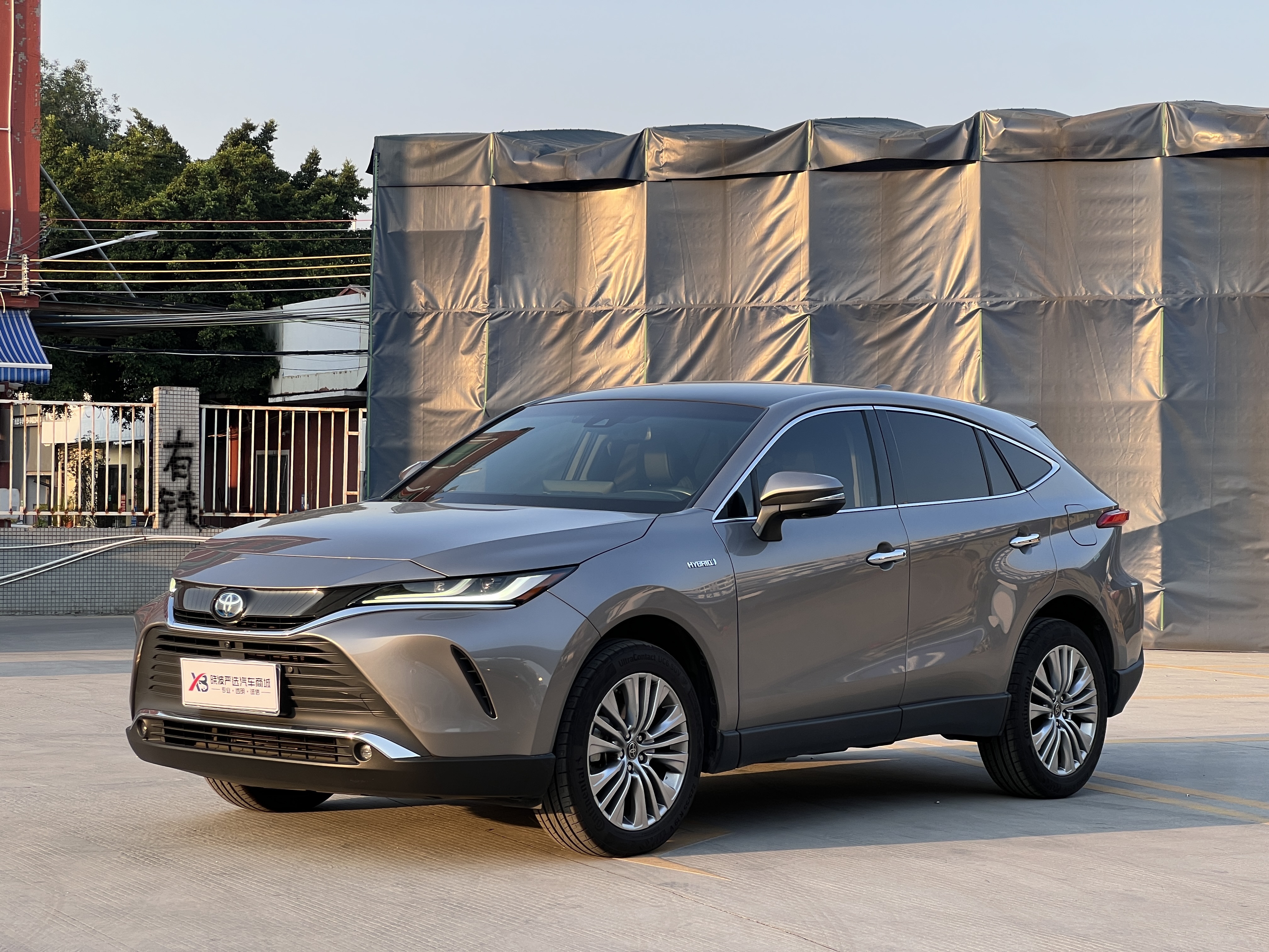 Toyota Harrier 2022 car image #2