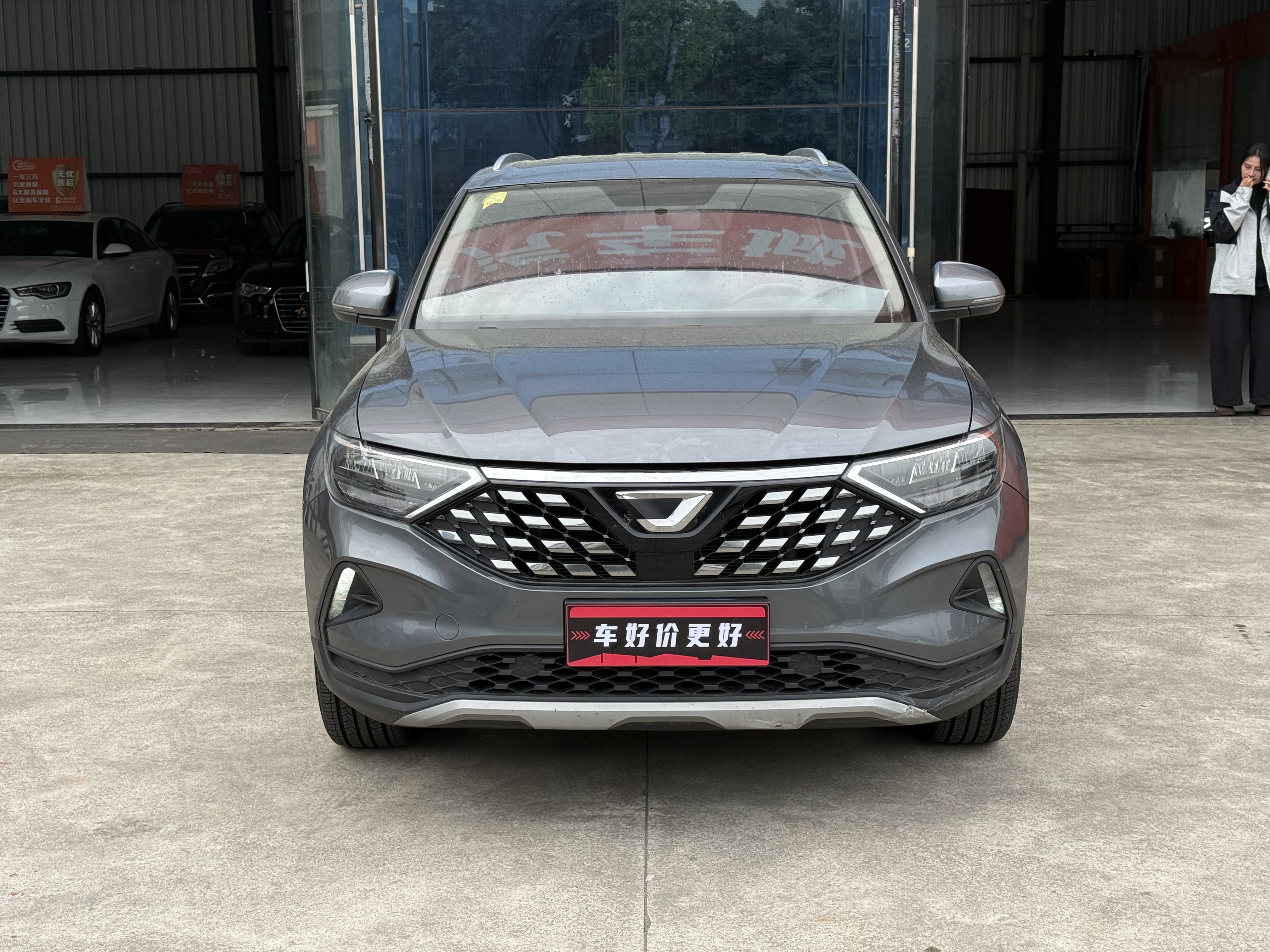 VS5 2022 immagine di auto #2