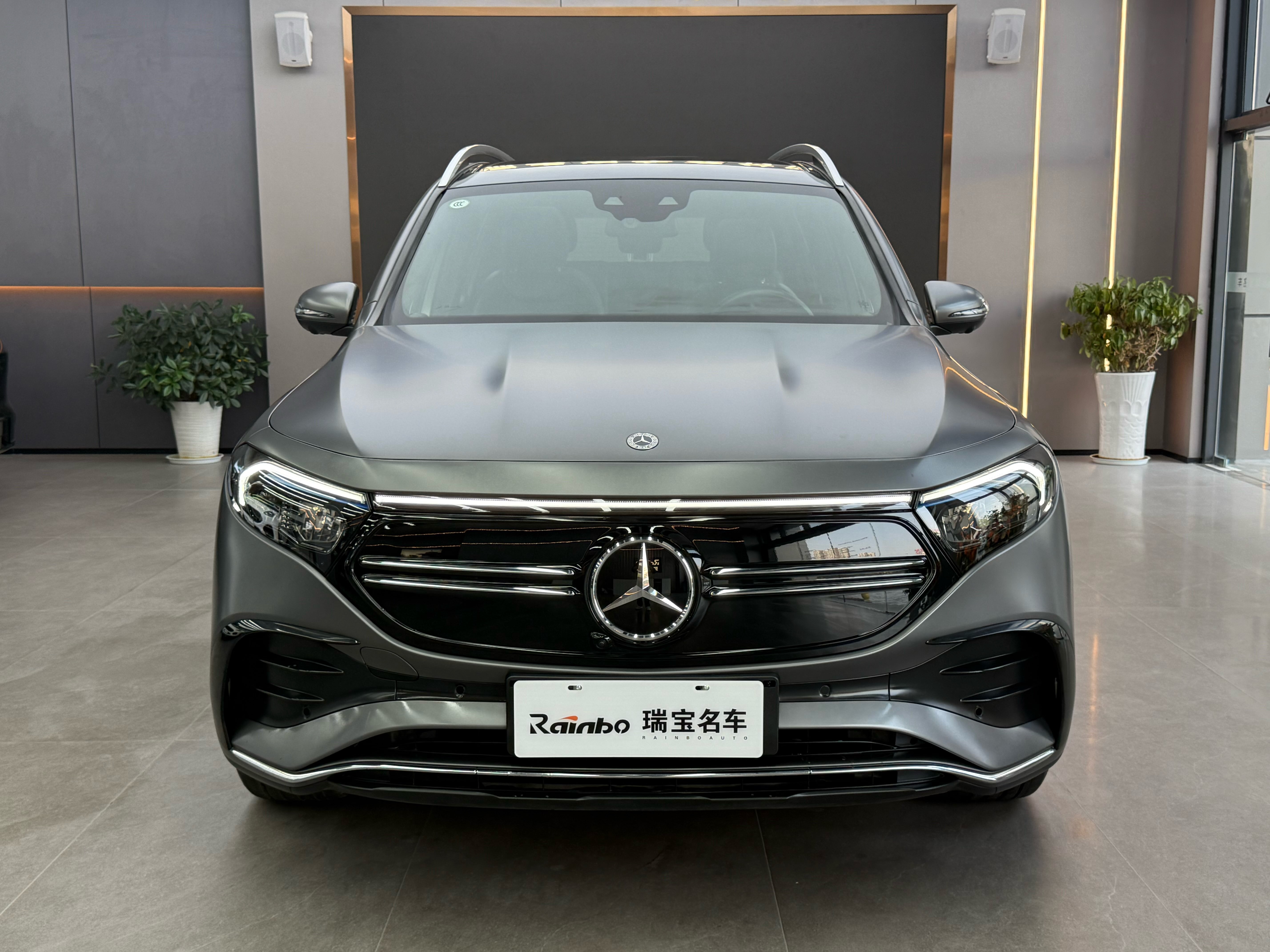 Mercedes-Benz EQB Class 2022 #2 Mercedes-Benz EQB Class 2022 immagine di auto #2