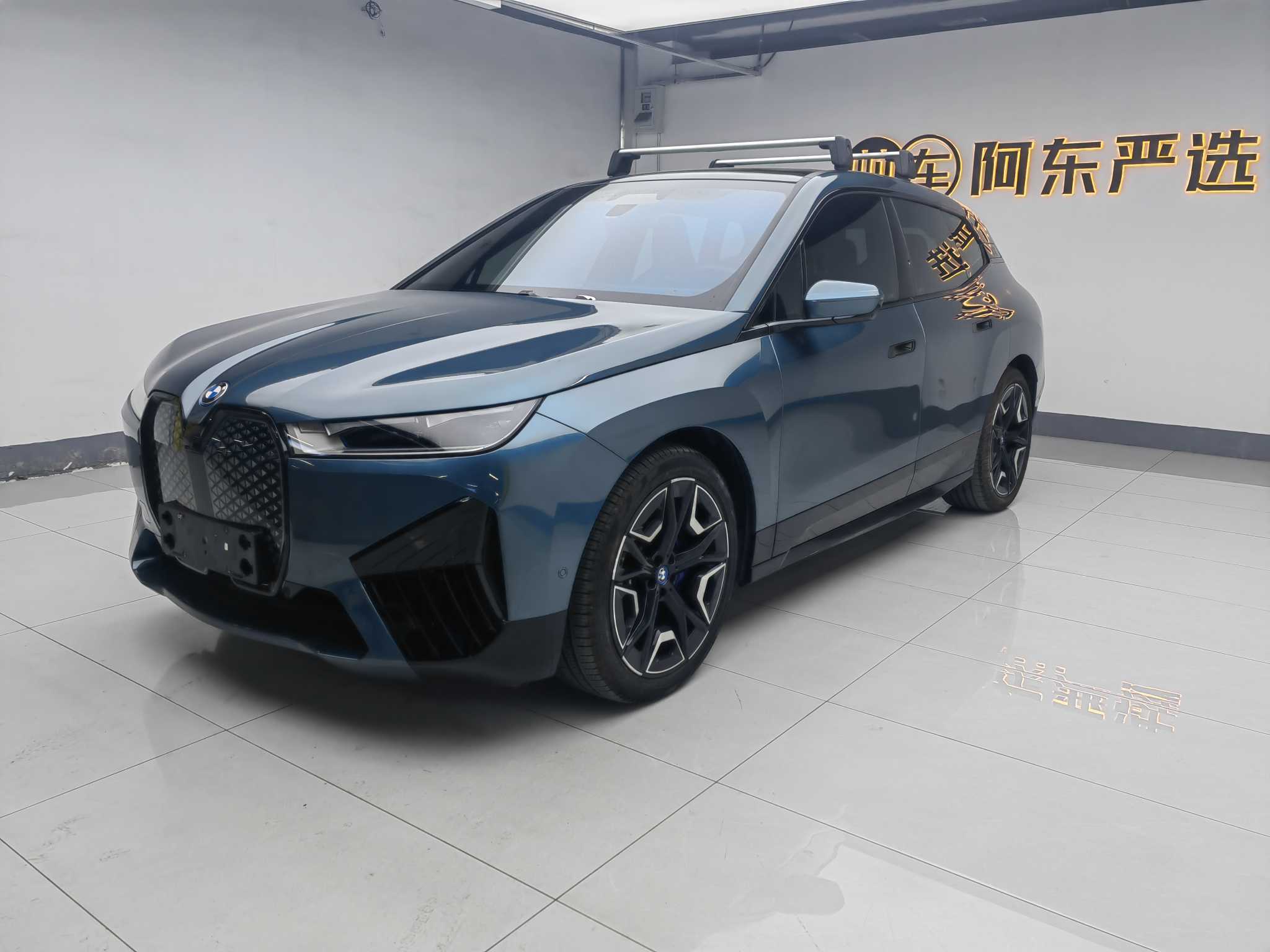 BMW iX 2022 car image #2