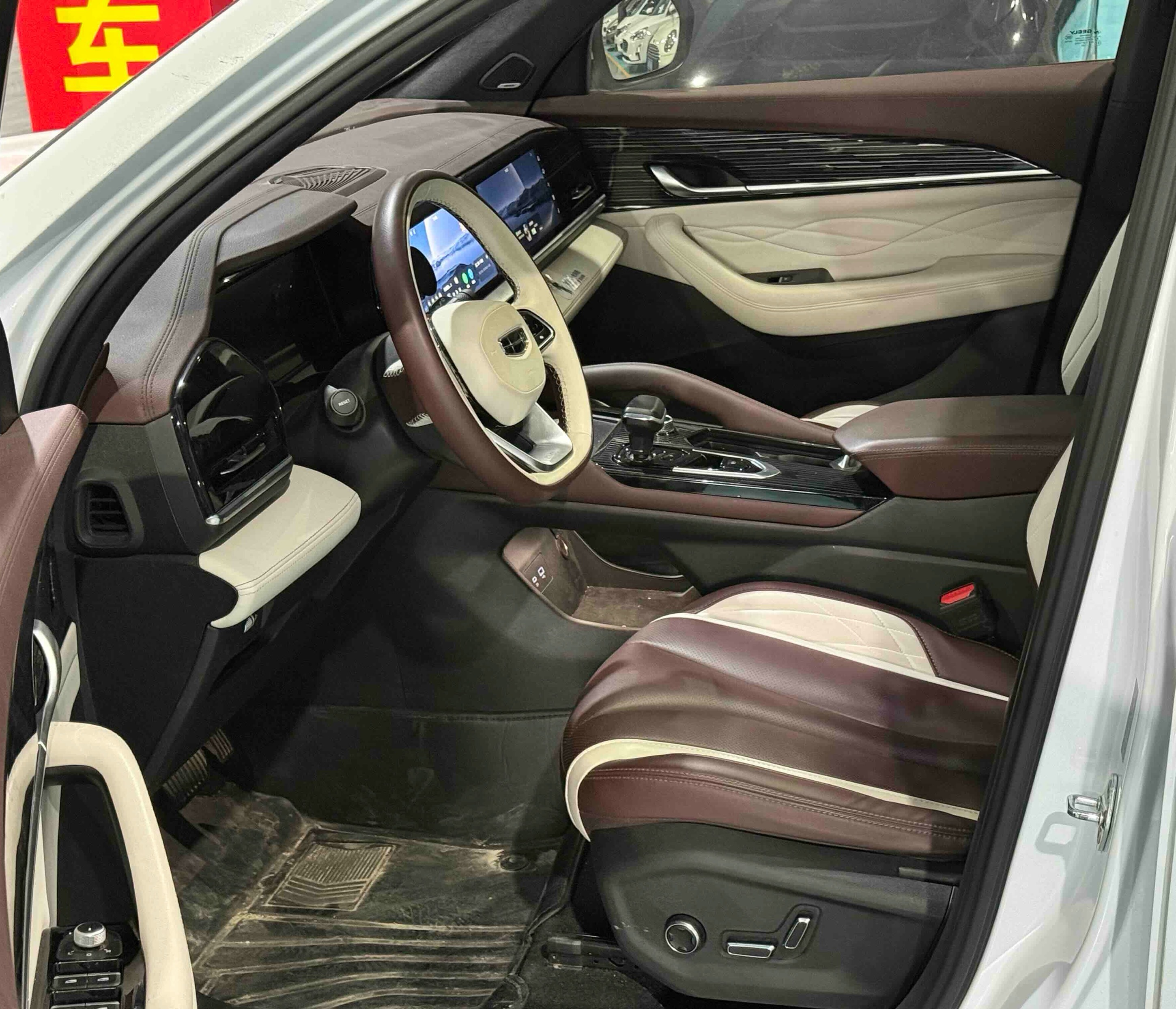 GEELY Monjaro 2022 #2 GEELY Monjaro 2022 car image #2